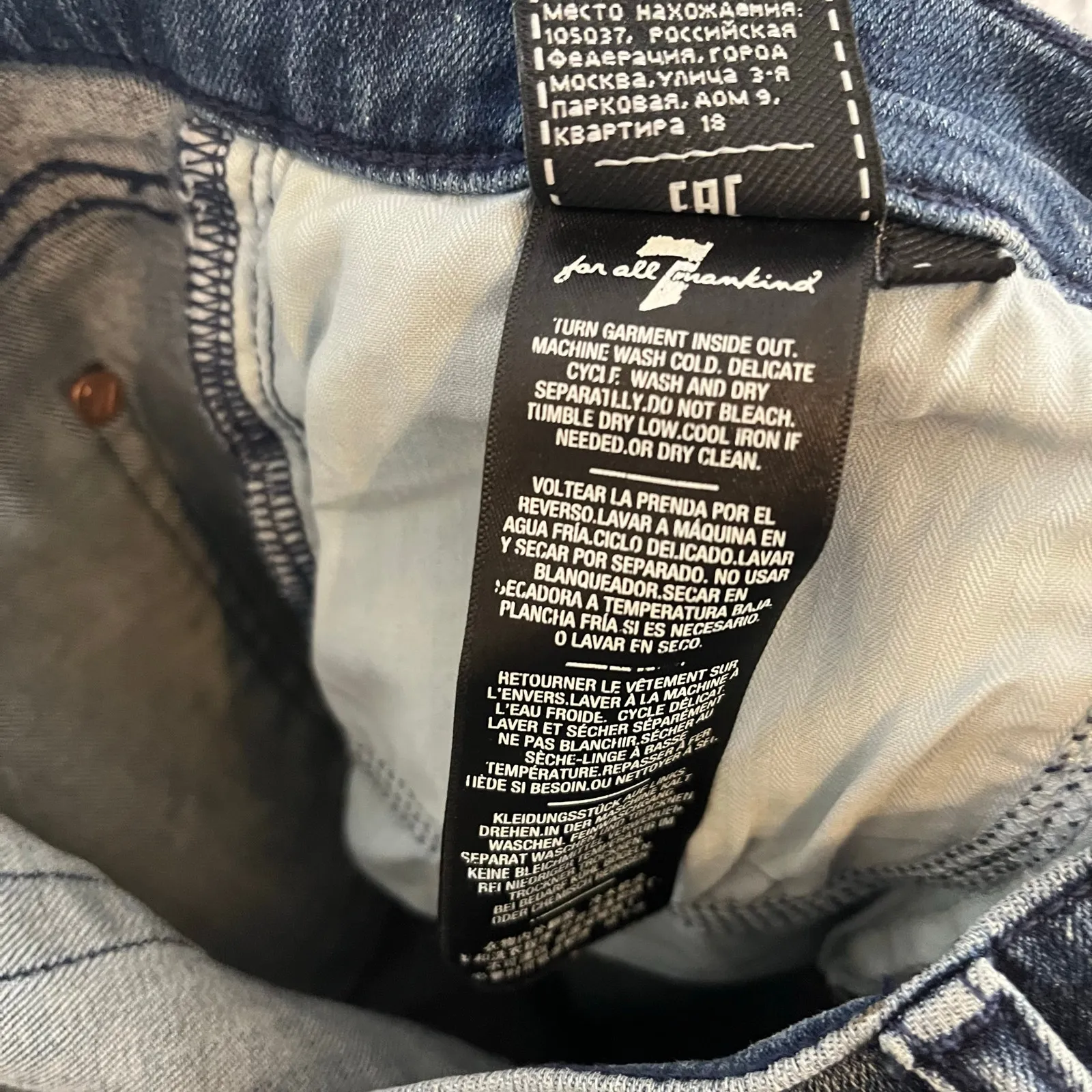 Seven7 Blair The Ankle Skinny Jeans Size‎ 30 - Image 8