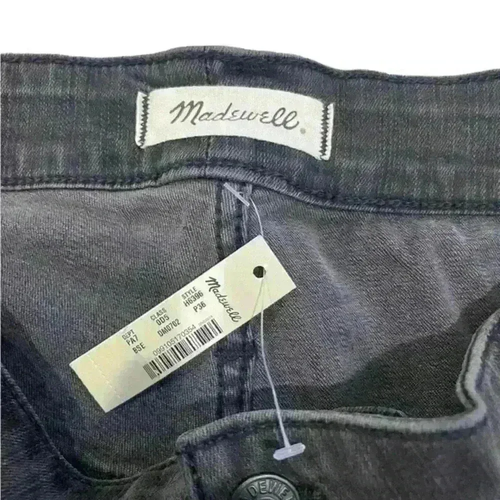 NWT Madewell Curvy High Rise Skinny Distressed Black Jean‎ Size 36P - Image 7