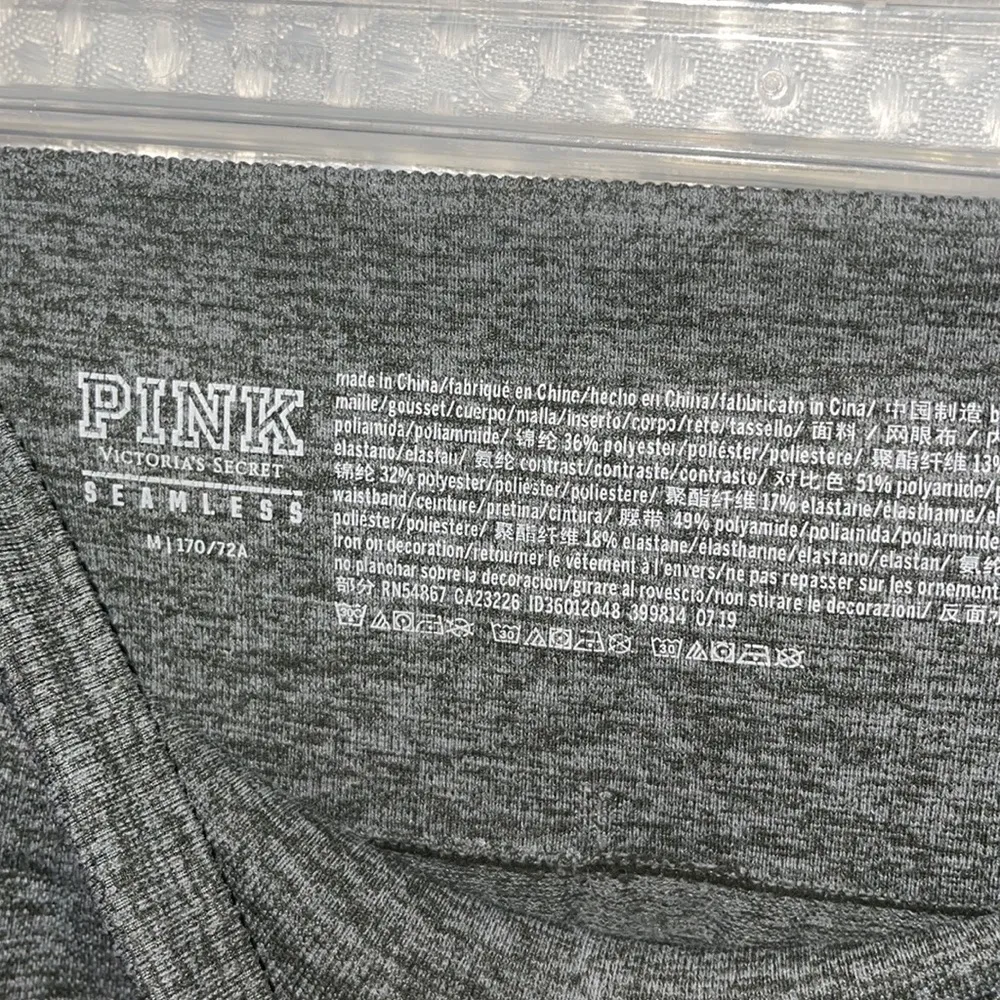 Victoria Secret PINK Seamless Gray Greenish Laser Cut Leg High Waist Leggings, M - Image 3