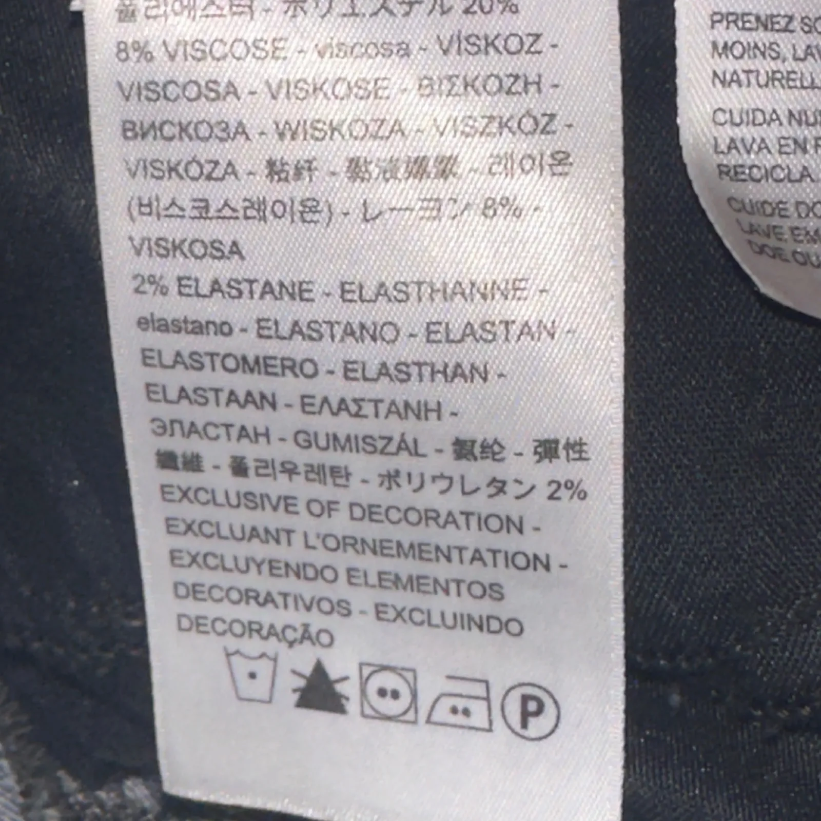 Levi's 711 Skinny Ankle Jeans Size‎ 10 W30 Dark Wash Denim Floral Embroidered - Image 14