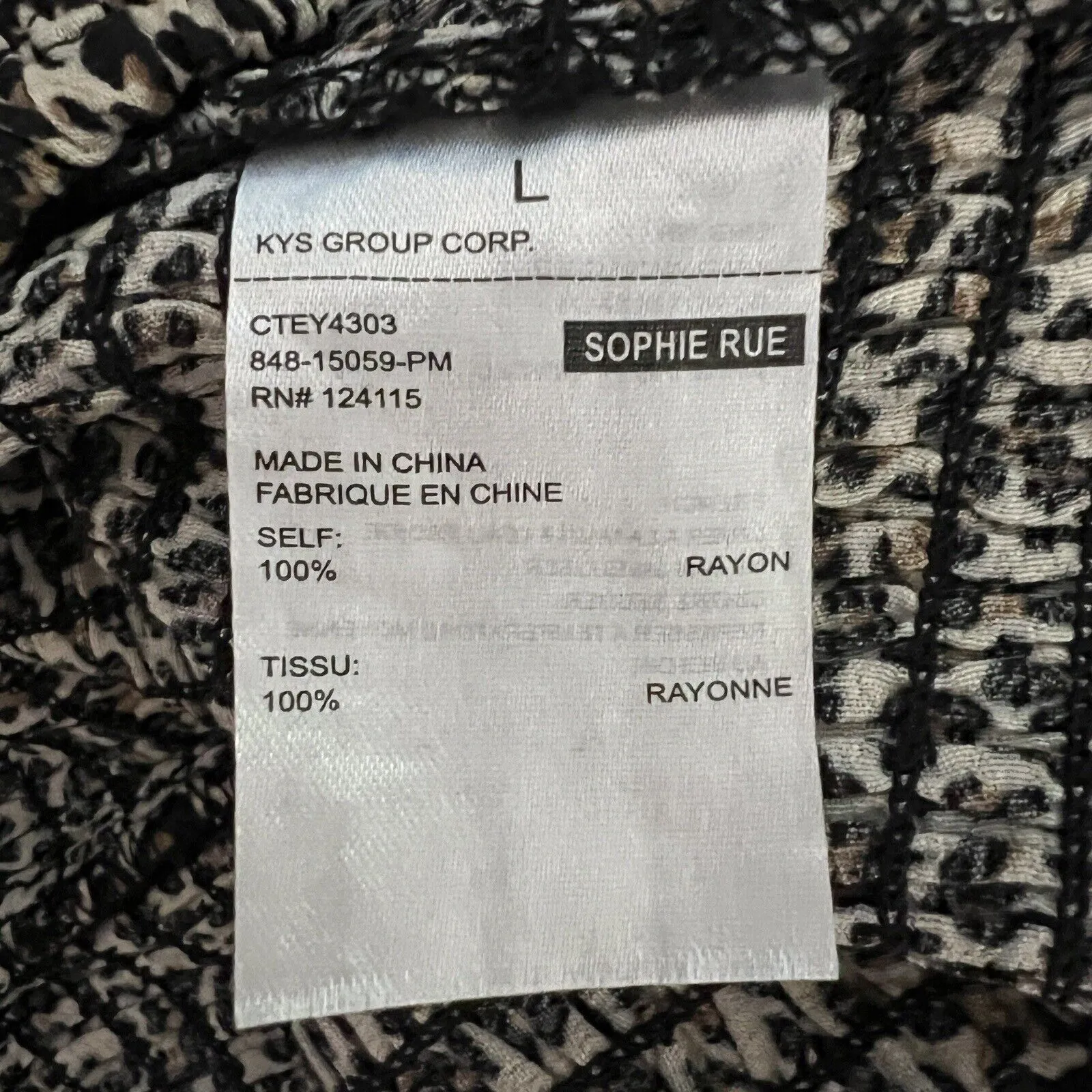 Sophie Rue Shirt Womens Large Brown Cheetah Animal Square Neck Cropped Edgy‎ - Image 9