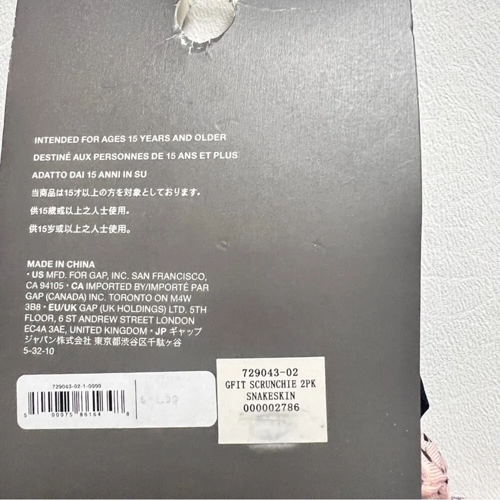 Gap  Women’s Two Pack Scrunchie  Hair Accessories Set - Image 5