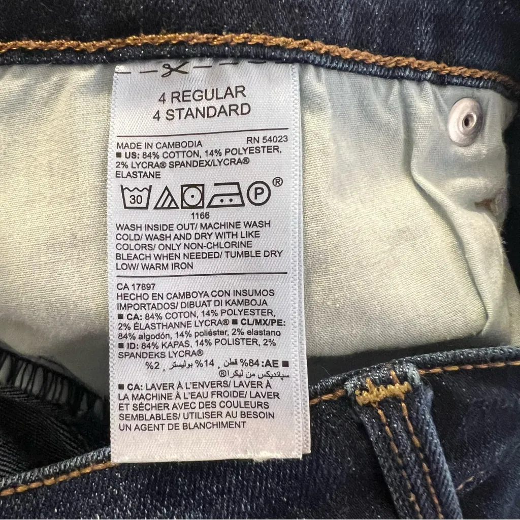 Old Navy Mid-Rise Curvy Skinny Jean Dark Wash 4R - Image 10