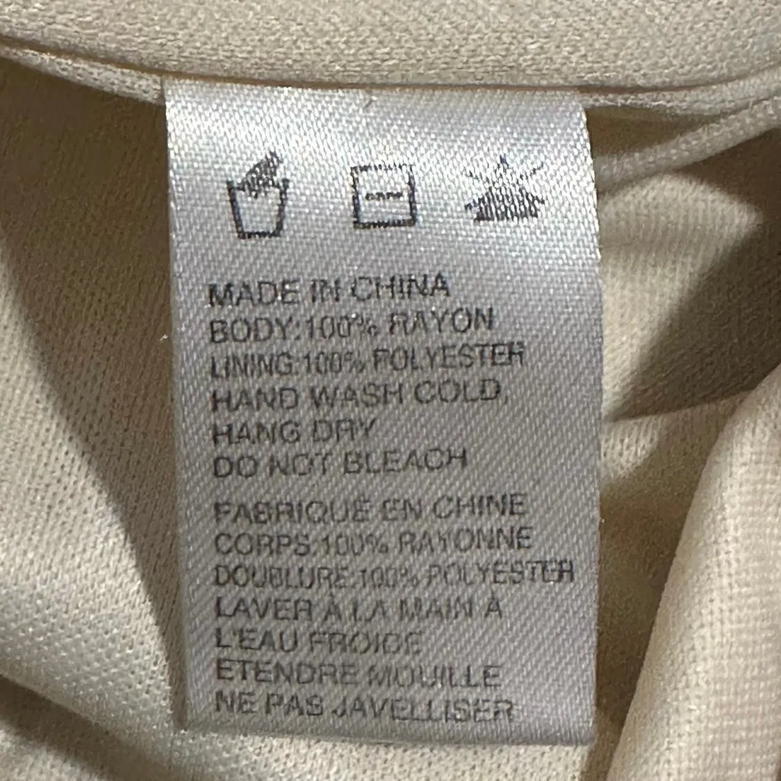 Ethereal Floral Ruffle Shorts Size Small - Image 6