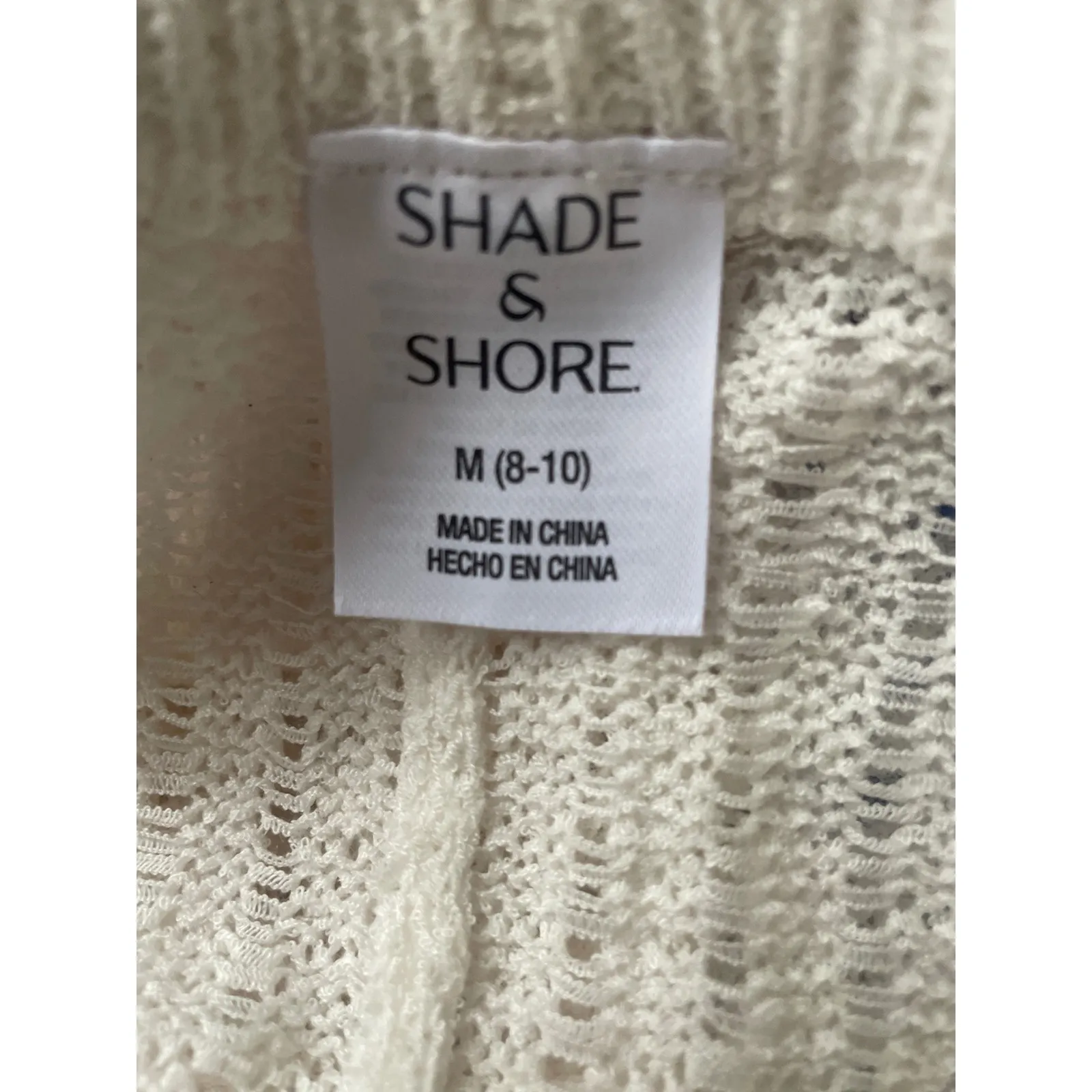 Shade & Shore White Ribbed Knit Pull-On Pants | Coastal Chic | Size M | NWT - Image 7