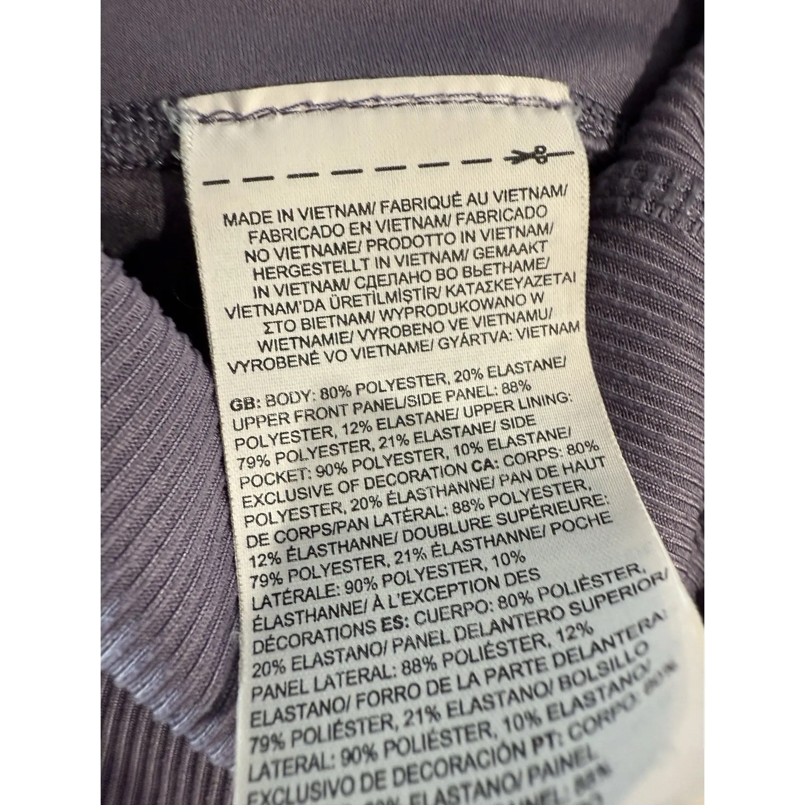 The North Face Womens Cycling Shorts Purple Athletic Bike Shorts Medium - Image 5