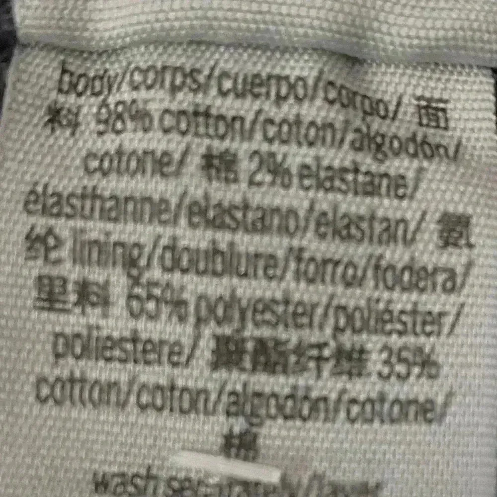 🆕VICTORIA SECRET HIGH WAIST DENIM SHORT 27🆕 - Image 3