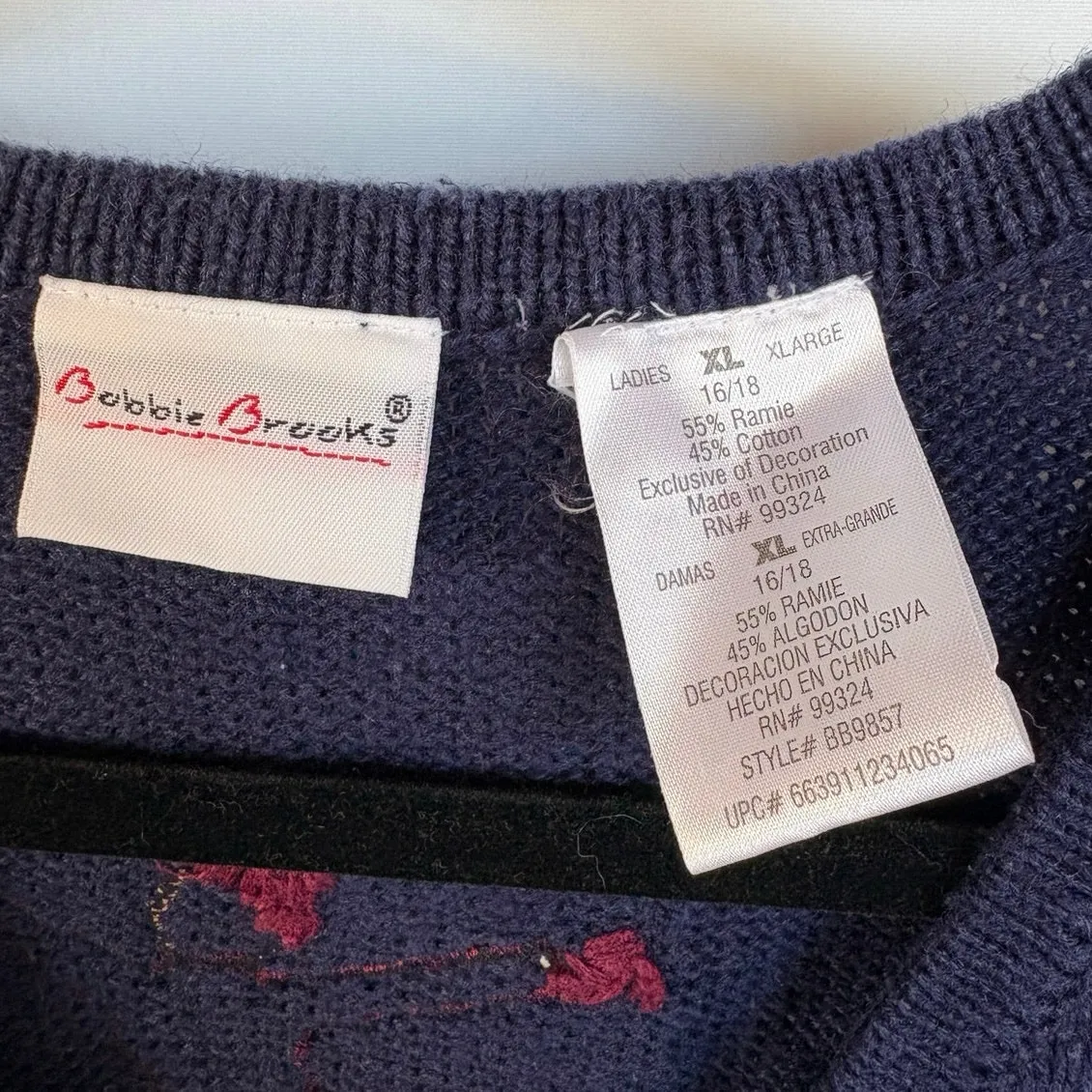 Vintage Grandma Knit Sweater Vest Christmas Ice Skating Cabin Winter Holiday XL Blue - Image 7