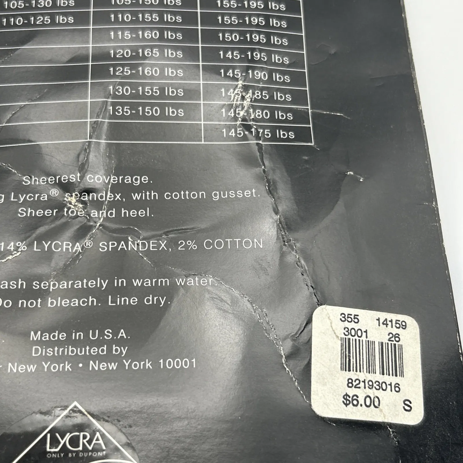 New York & Co Pantyhose Small Coffee Sheer Body Sculpture Totally sheer To waist - Image 5