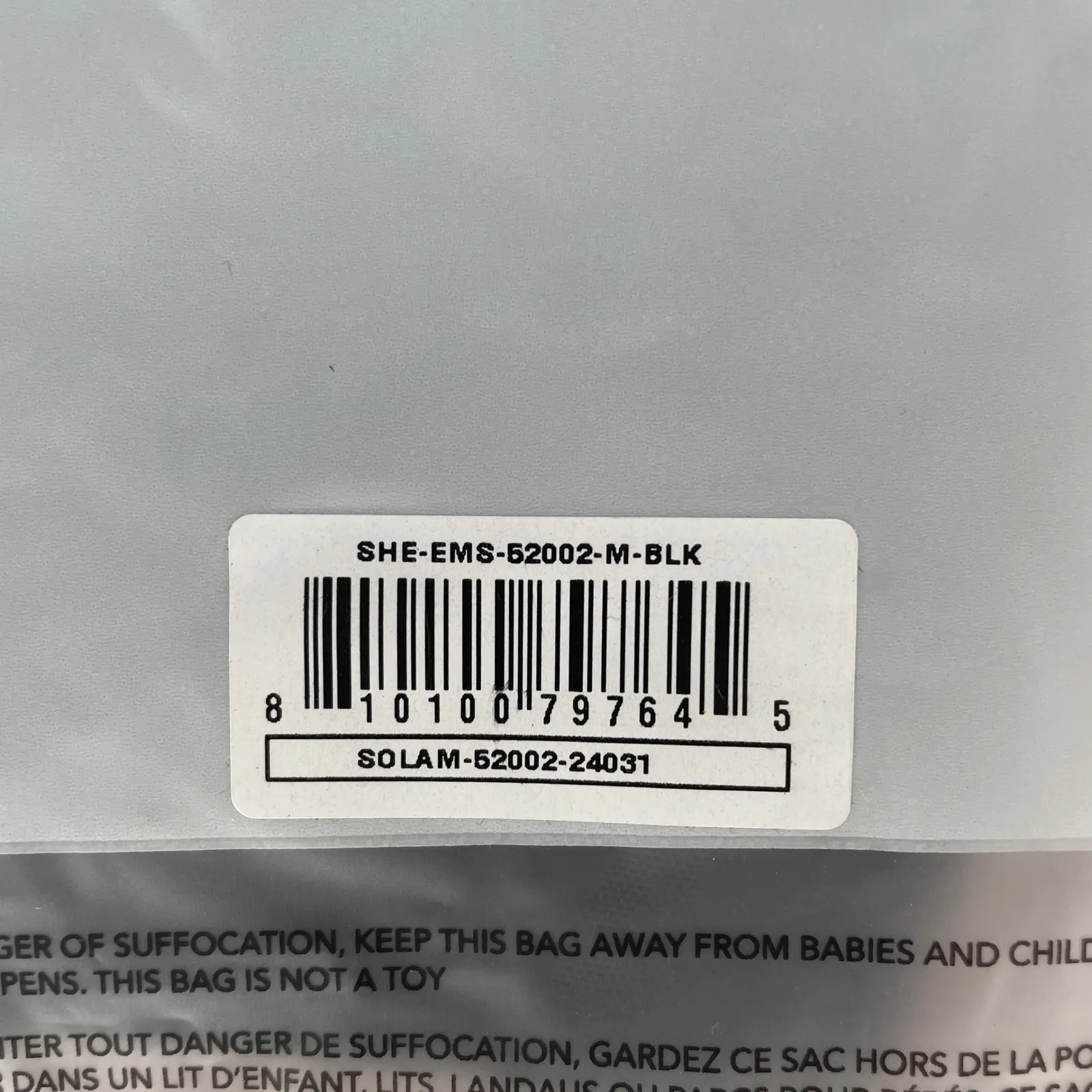 Shapermint Essentials Empower Mesh Shaper Short Black Size M Style 52002 Size M - Image 6