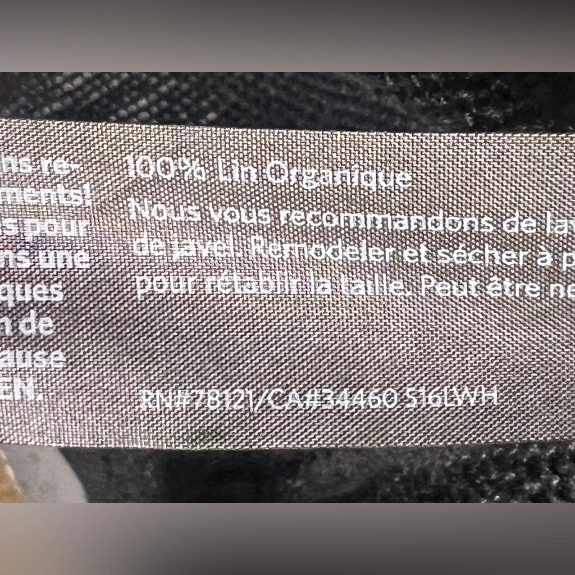 Eileen Fisher Natural Organic Linen Cascading Vest Knit Open Front Cardigan - Image 7