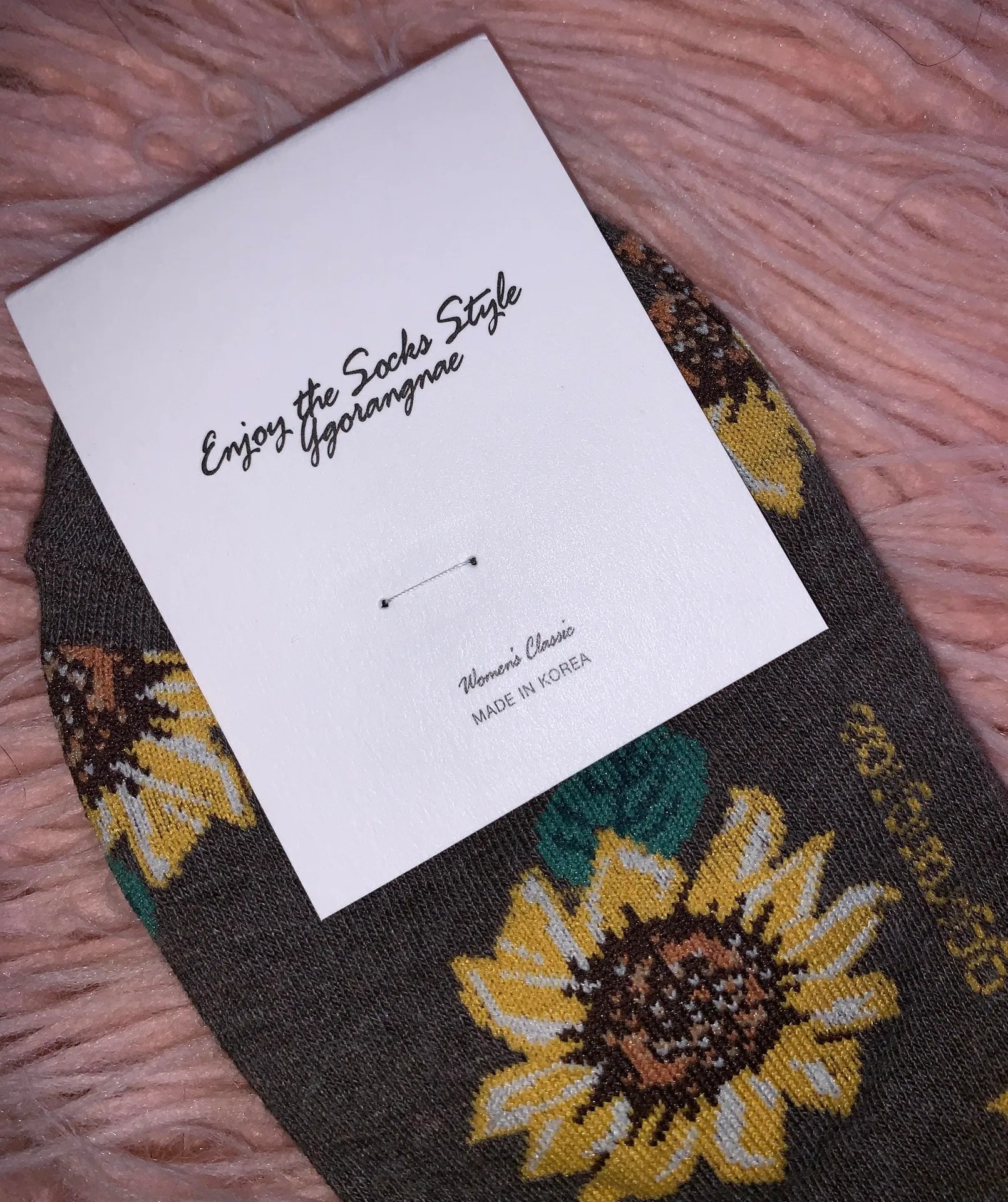 Ggorangnae Sunflower Socks  - Image 3