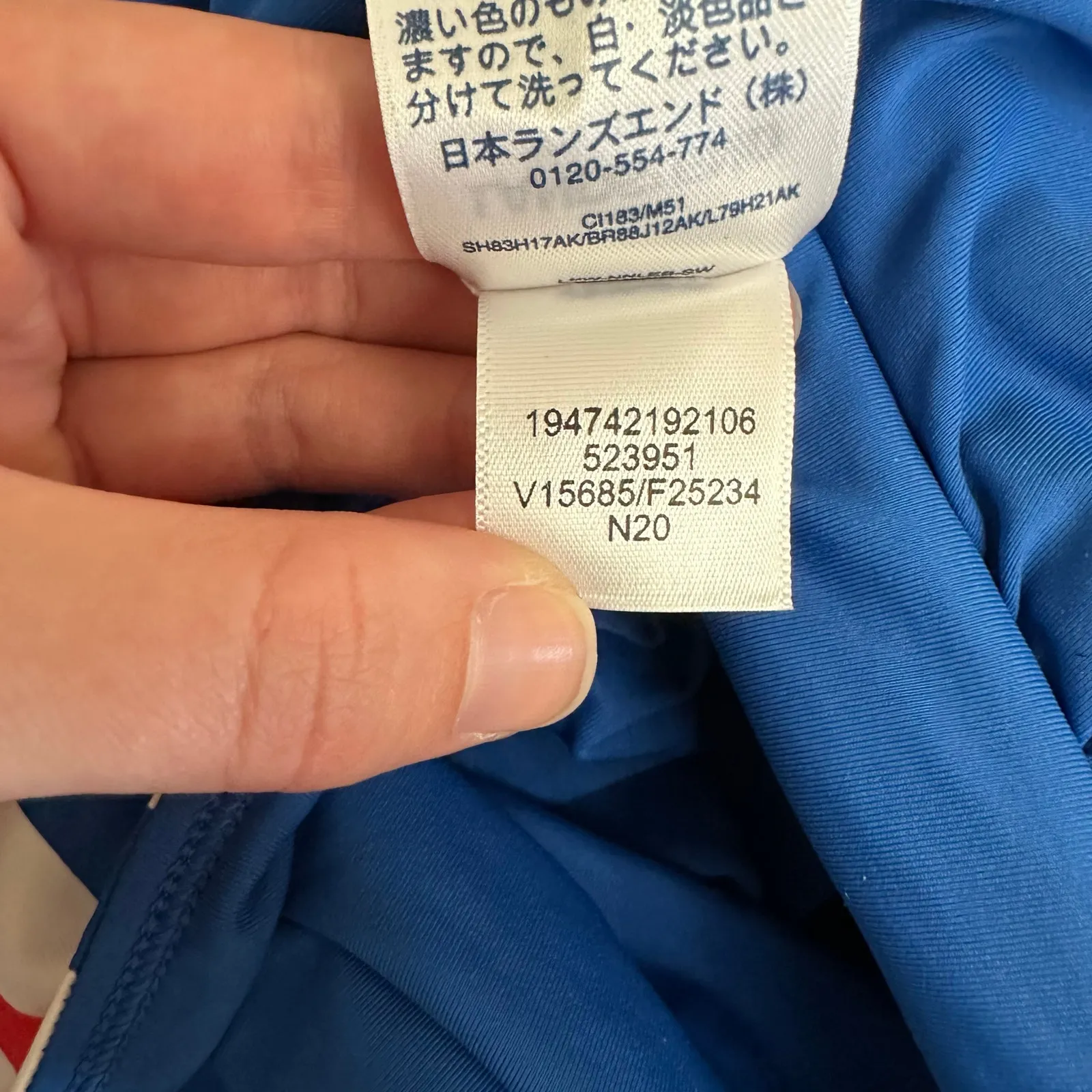 Lands’ End Stripe Tankini Top Size 16 – LYCRA® Xtra Life Supportive‎ Swimwear - Image 7