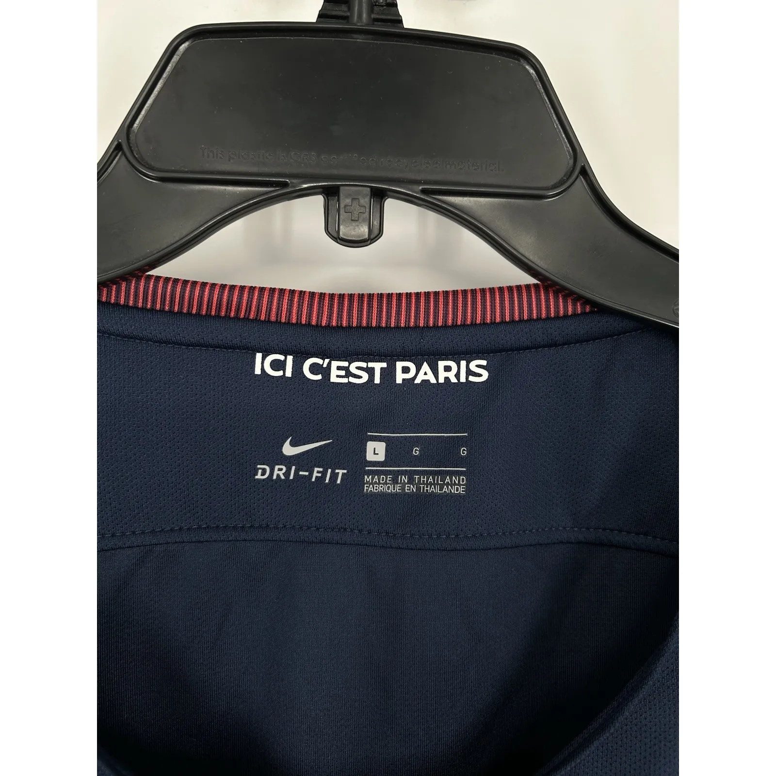 Paris Saint Germain PSG Nike Soccer Football 2017 Jersey Blue Womens Size‎ Large - Image 3