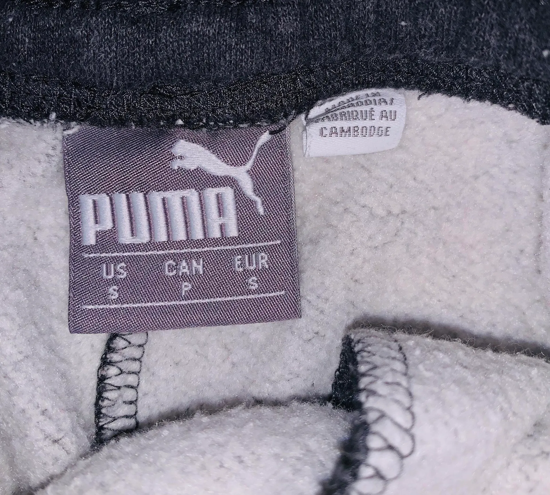 Puma Gray Sweatpants - Image 4