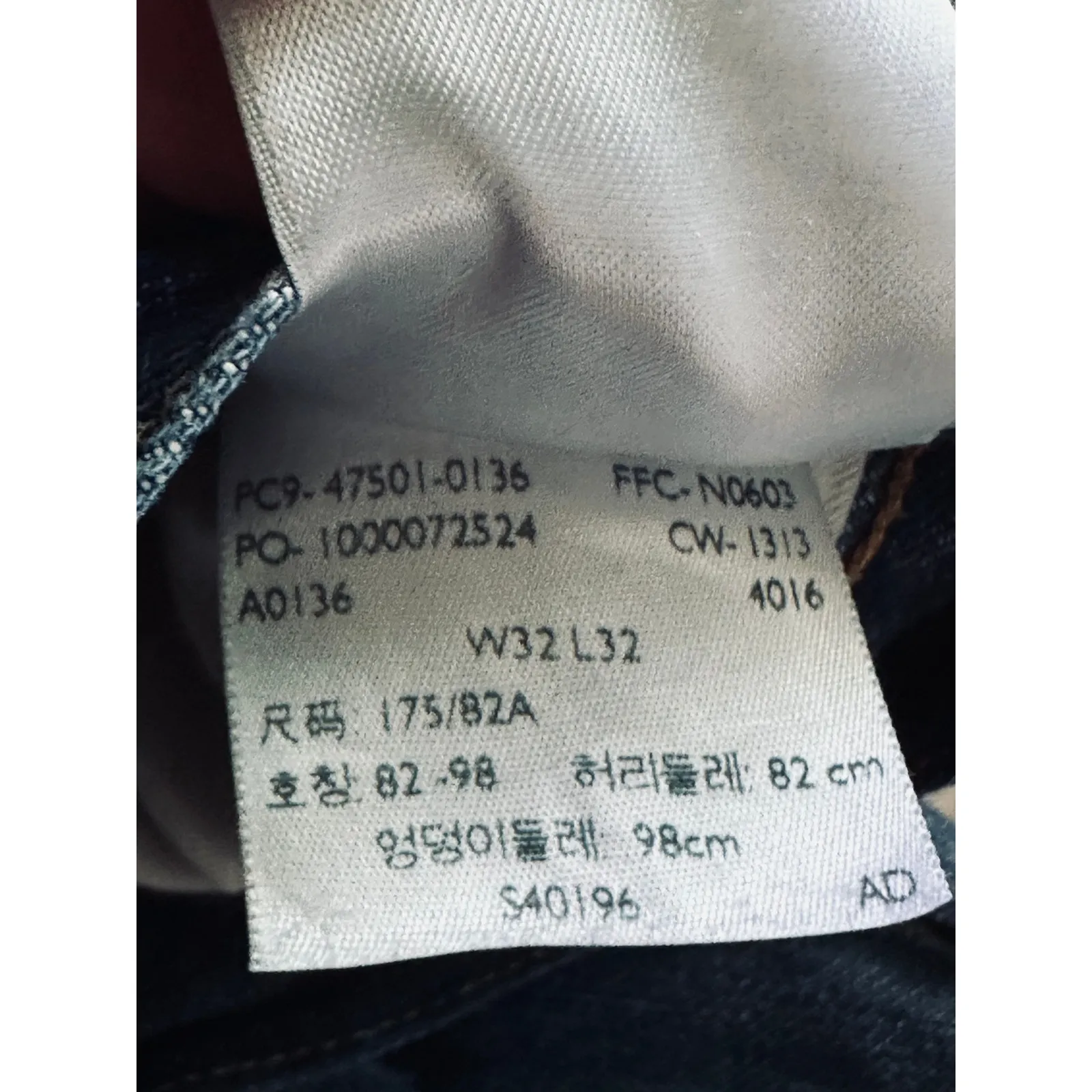 Levi's Vintage 501 XX Denim Cut Off Shorts Size 30" Selvage Big E ReSummer - Image 6