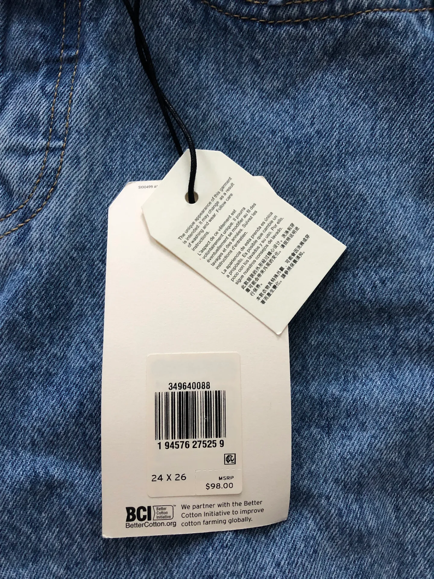 Levi’s Wedgie Jeans - Image 6