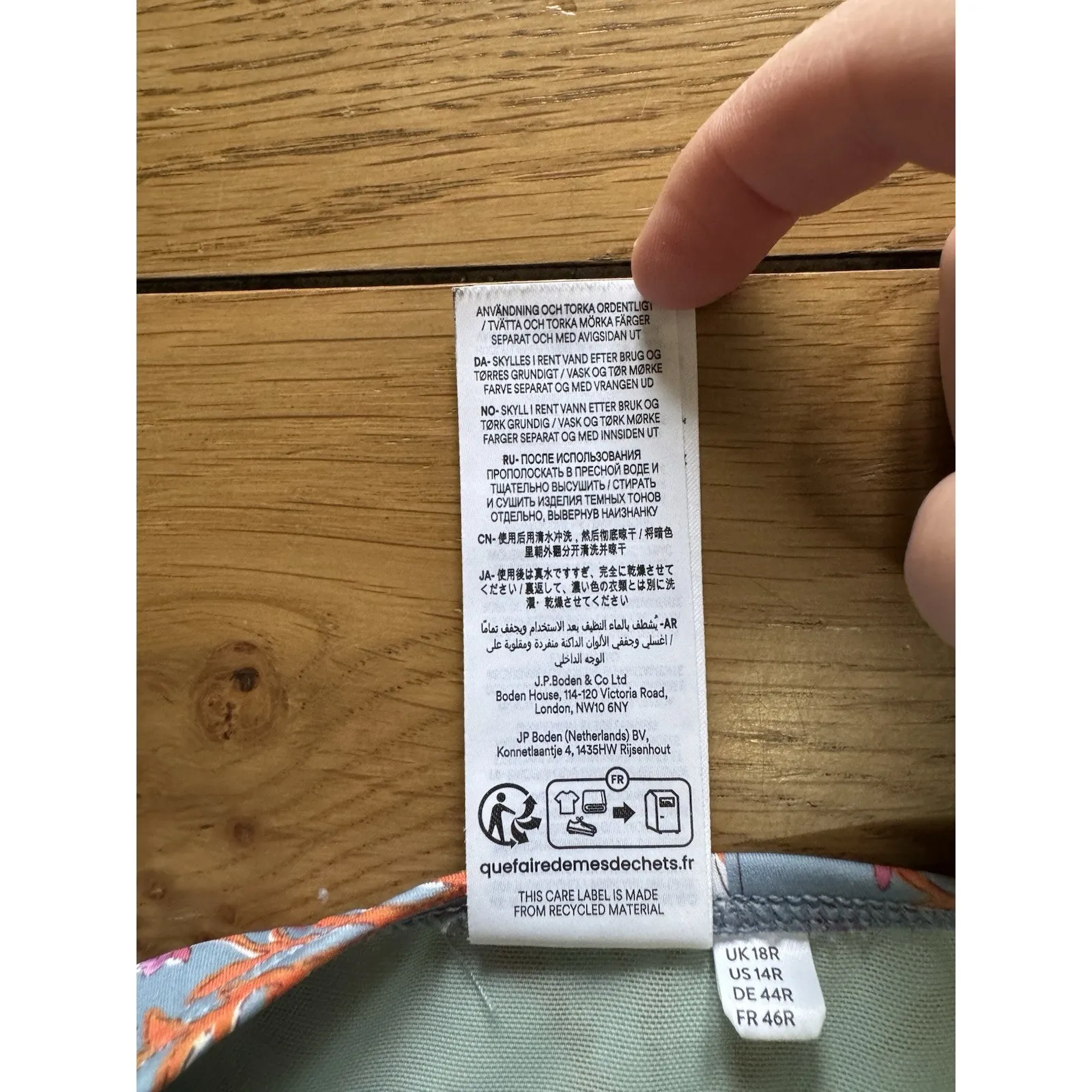 Boden One Piece Ruched Halter Swimsuit Paisley Floral Size 14R Beach Vacation - Image 8