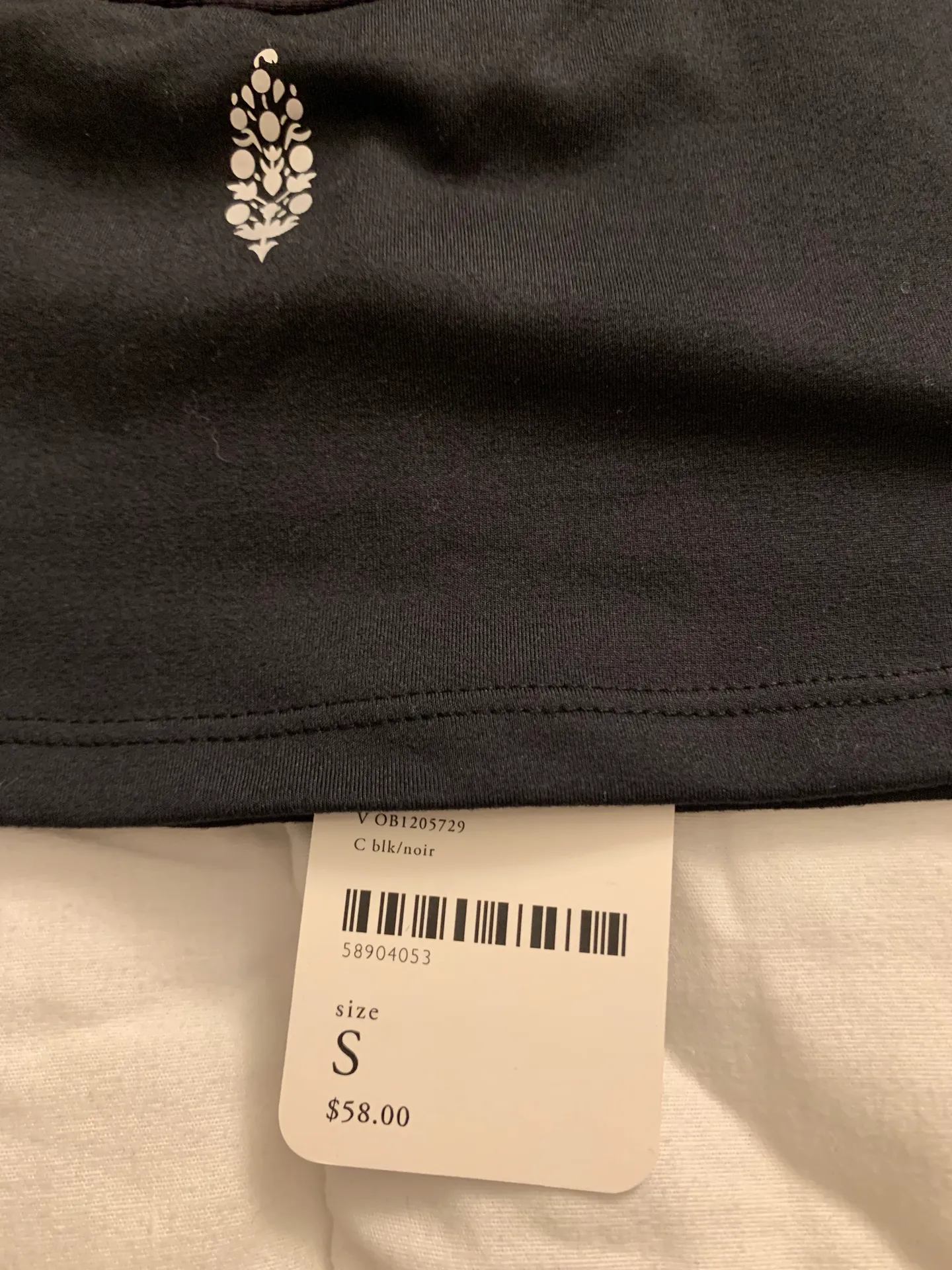 Free People black  workout tank top - Image 5