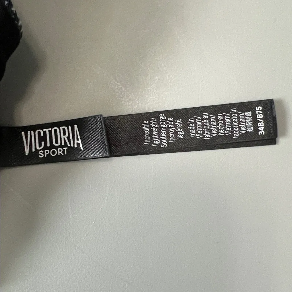 Victoria Sport Incredible Lightweight Sports Bra Black Size 34B - Image 4