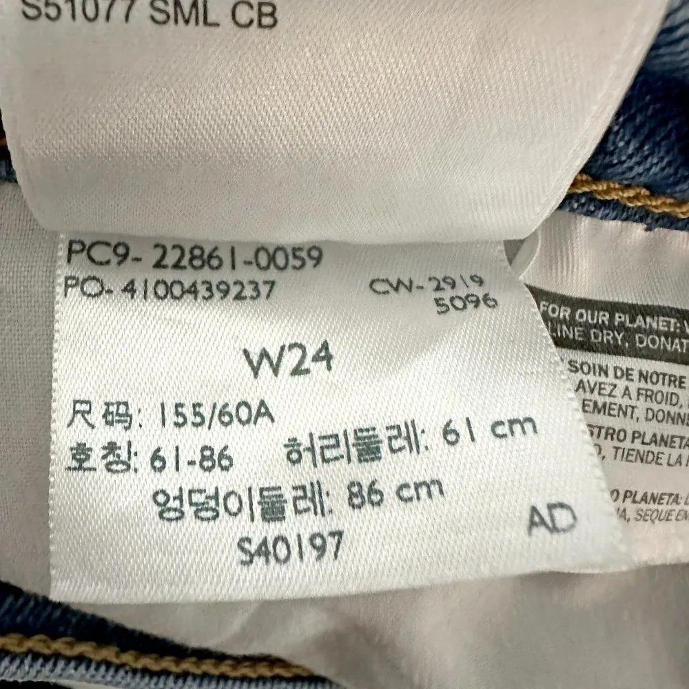 Levi's Wedgie Straight Jean - Image 12