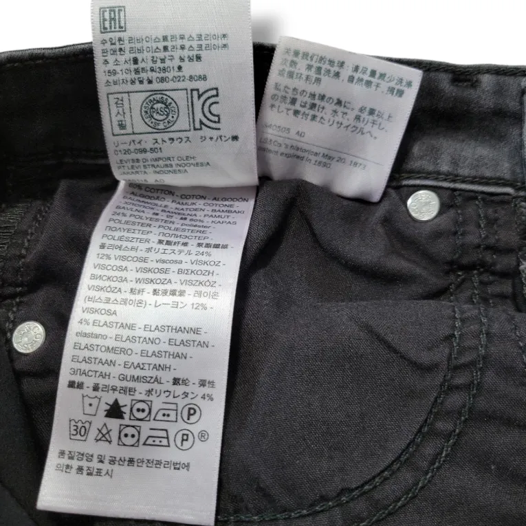 Levi's Jeans Size 28 W28"xL30" Levi's 711 Skinny Jeans Stretch Ankle Jeans Gray  - Image 9