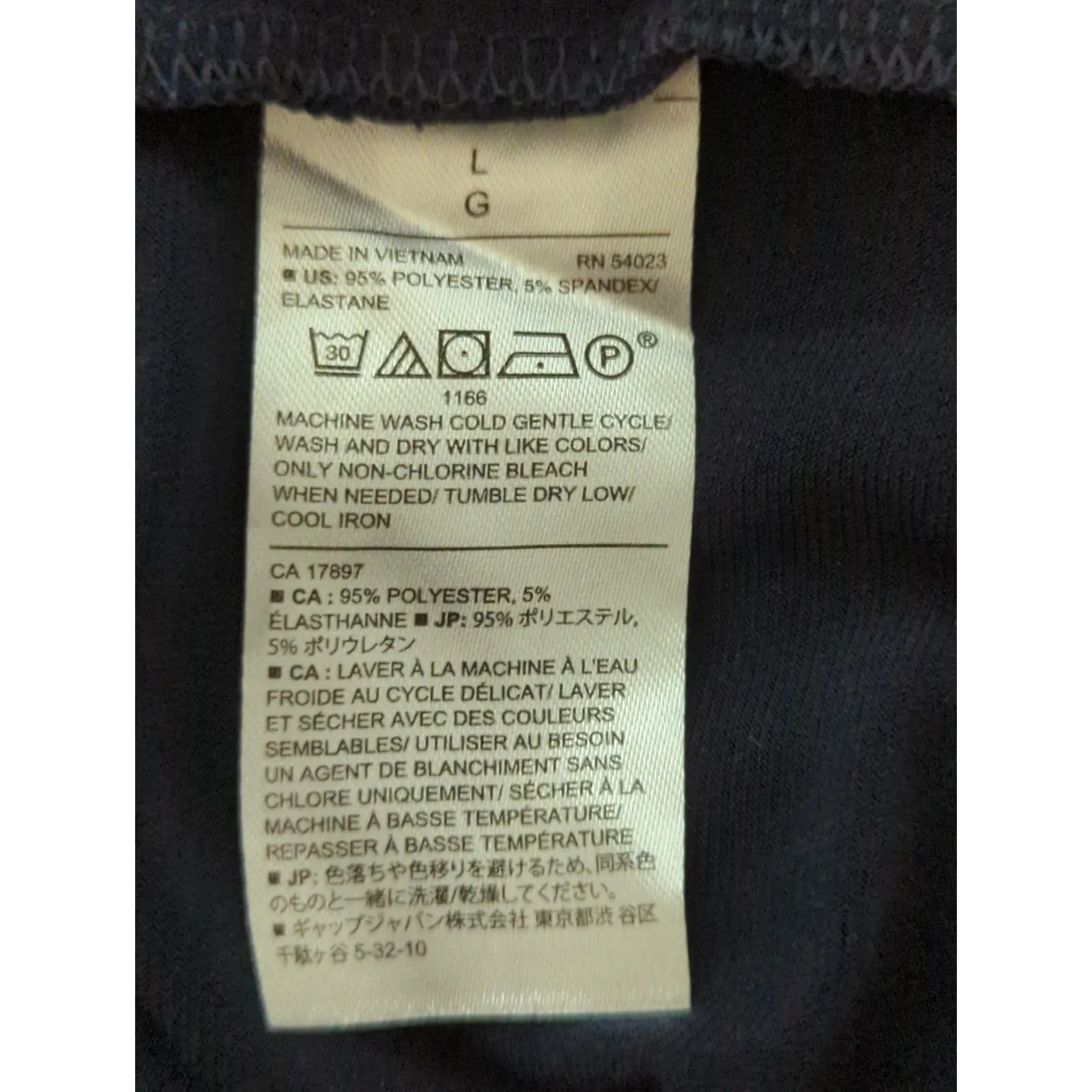 Banana Republic Factory Navy Ruched Tee Shirt  Cap Sleeve Casual Dress Women's L - Image 6