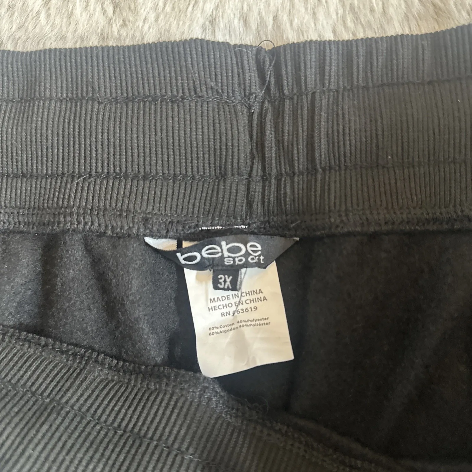 Bebe Women's Logo Sequined Jogger Black‎ 3X - Image 15