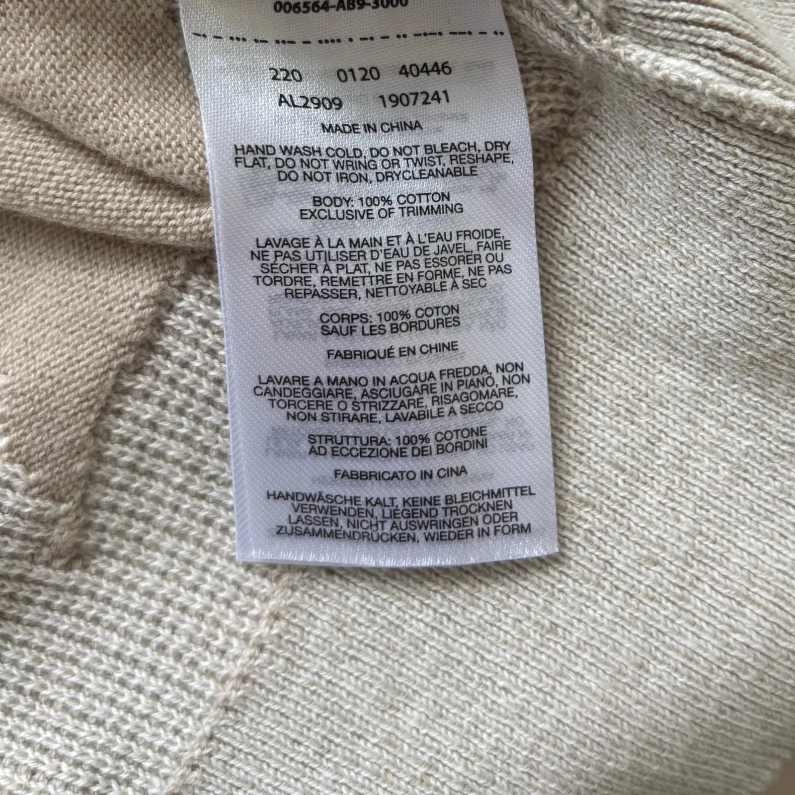 Columbia Oversized Desert Camouflage Sweater Size Medium - Image 10