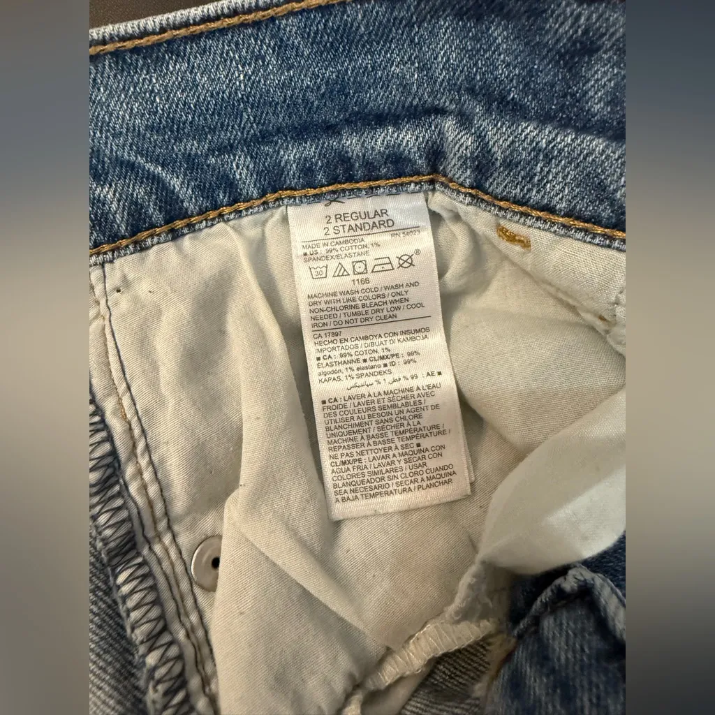 Old Navy Boyfriend Shorts Distressed Denim - Image 4