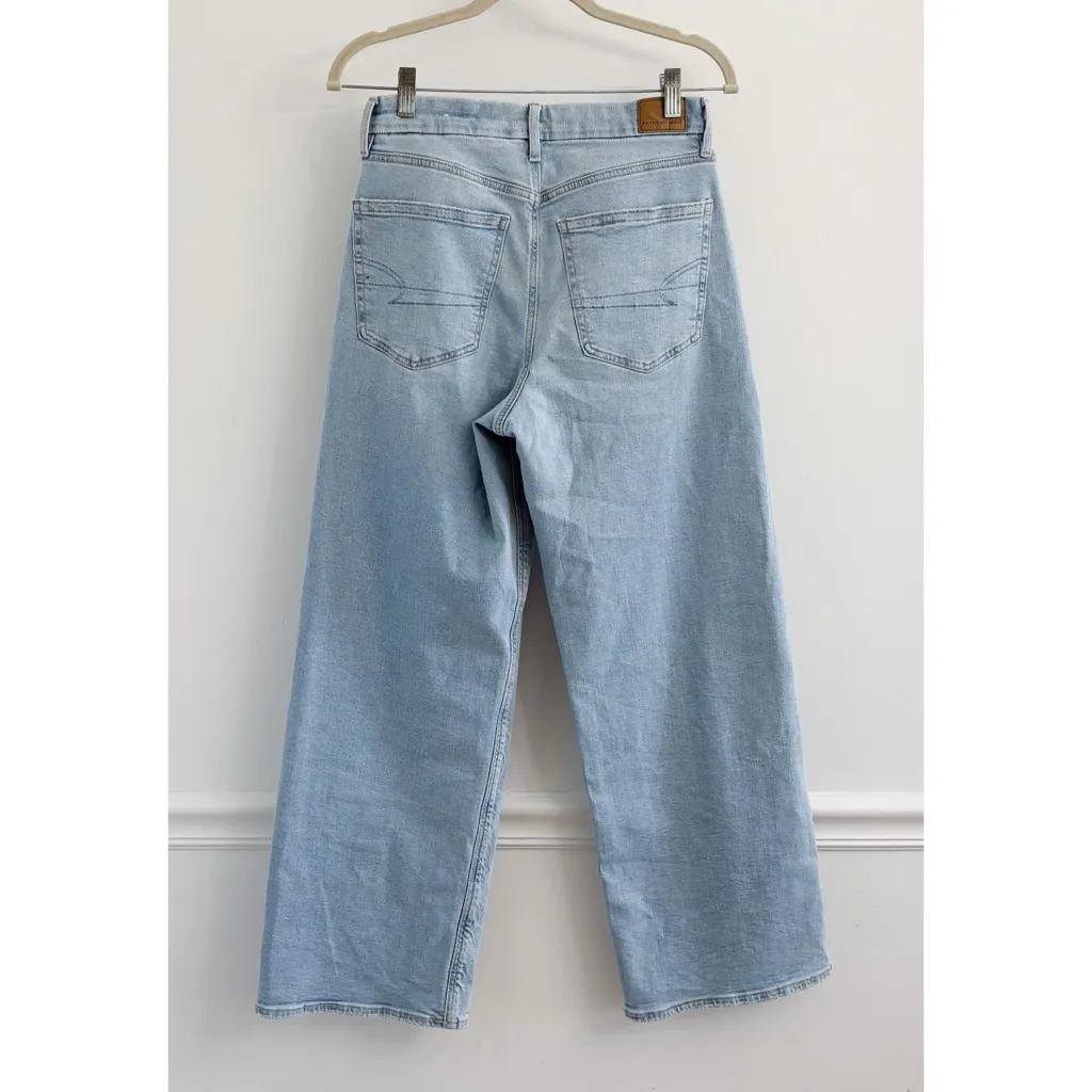 AE Strigid Curvy Super High Waisted Baggy Straight Jean 4 Short - Image 8