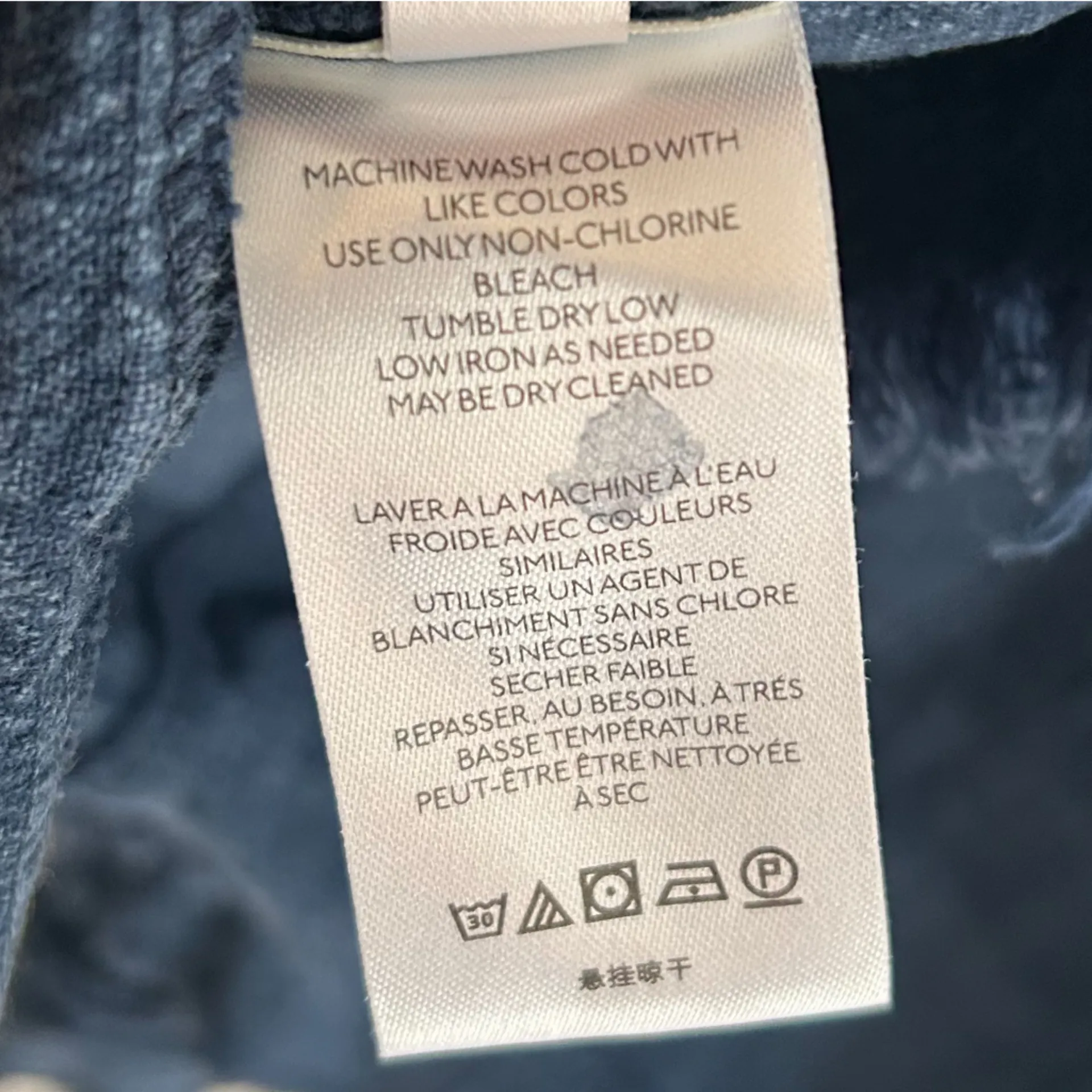 Anthropologie  Pilcro Patchwork Denim Kimono Jacket – Size M - Image 6