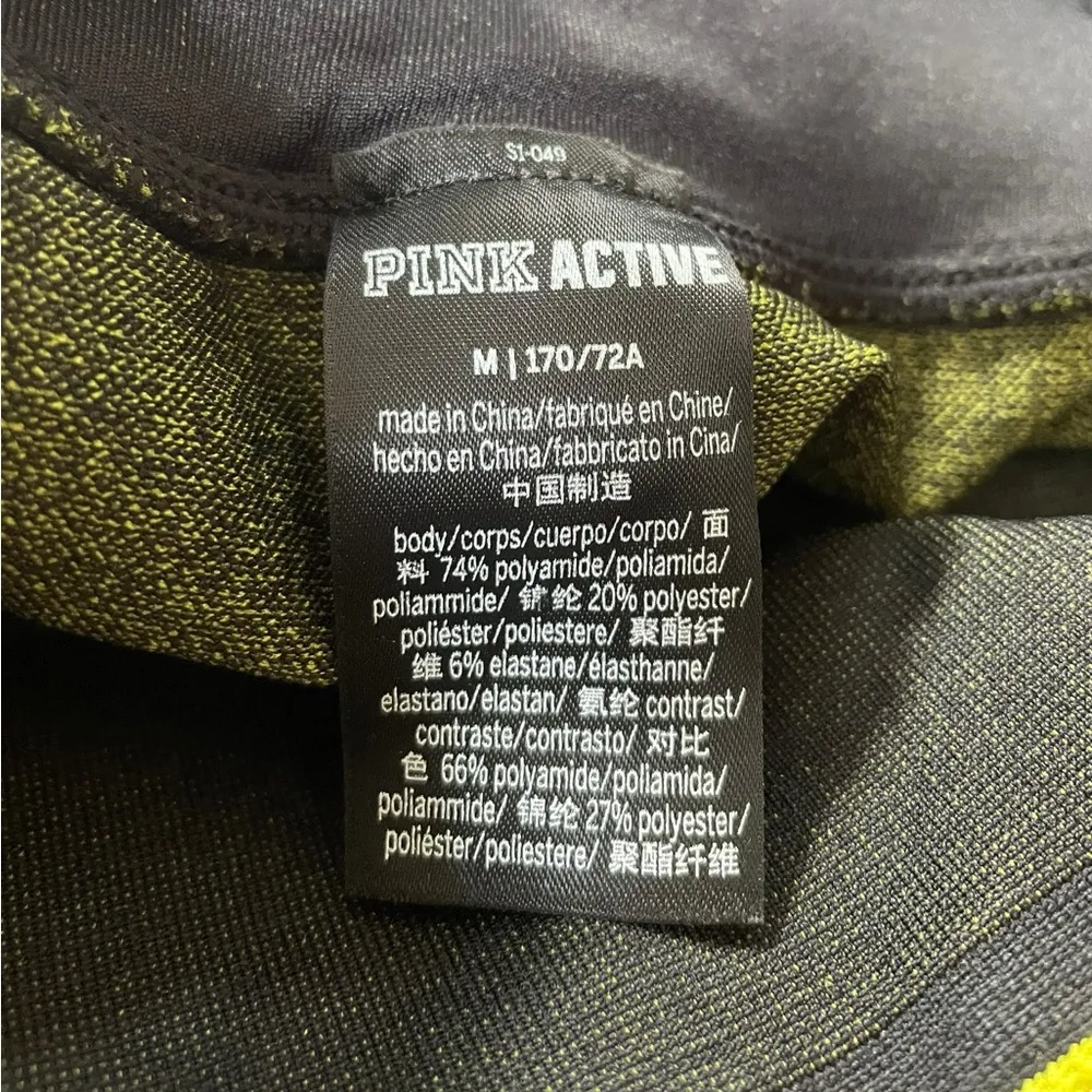 Victoria's Secret PINK Active Neon High Waist Full Length Seamless Legging - Image 4