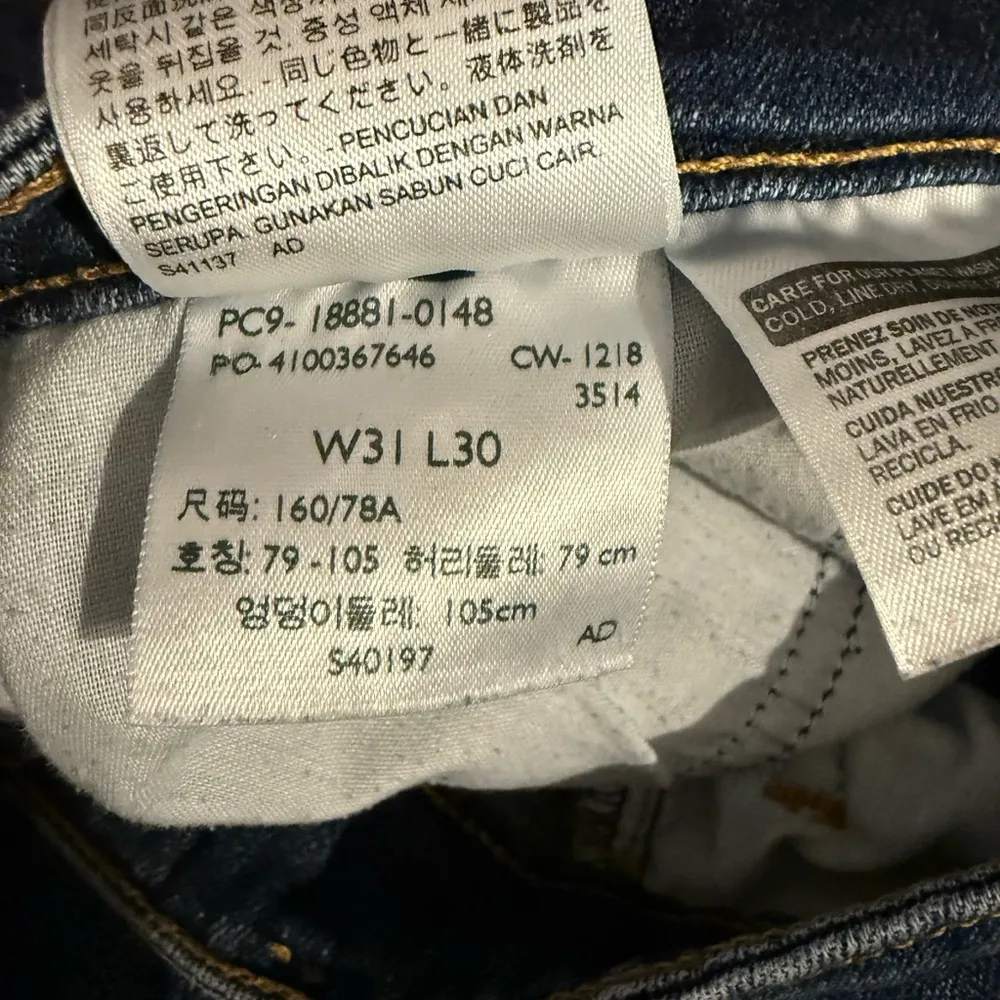 Levi’s Women’s Sz 31 711 Skinny Jeans Distressed - Image 4