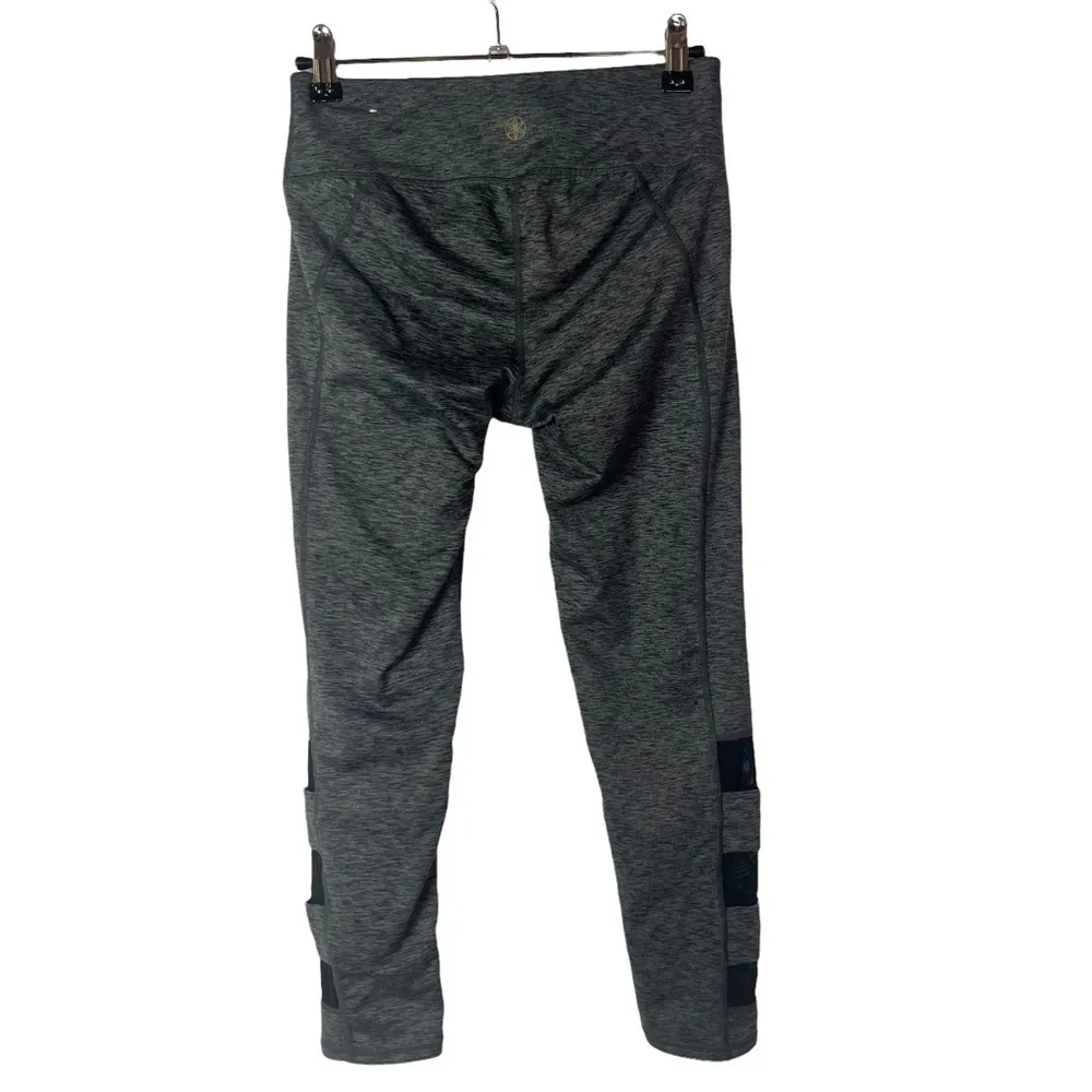 Gaiam Dark Gray Mesh Cut Out Athletic Pants S - Image 2