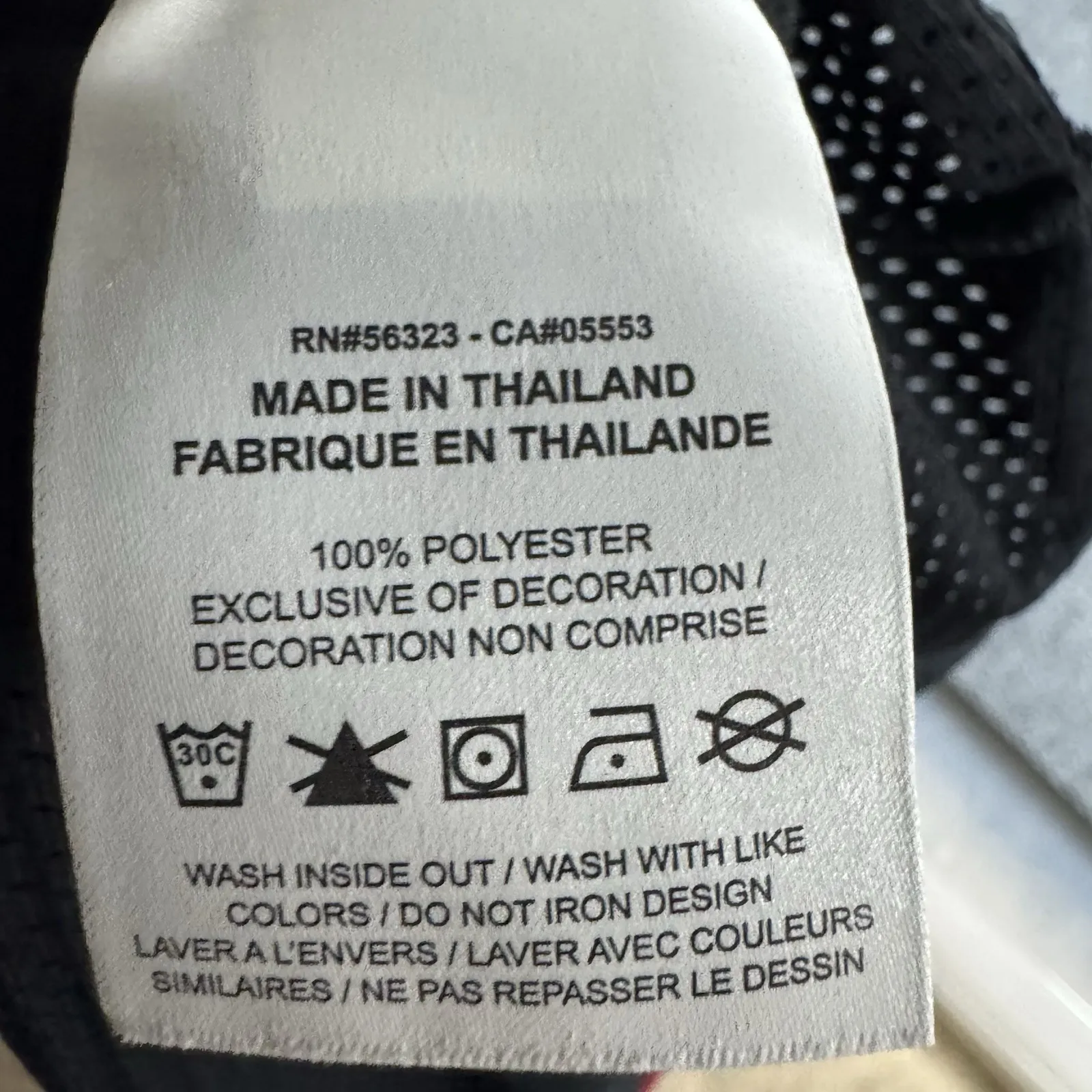 Nike Air Jordan Womens Jersey Tank Top Sz Large Number 23 Black and Red NEW NWT - Image 6