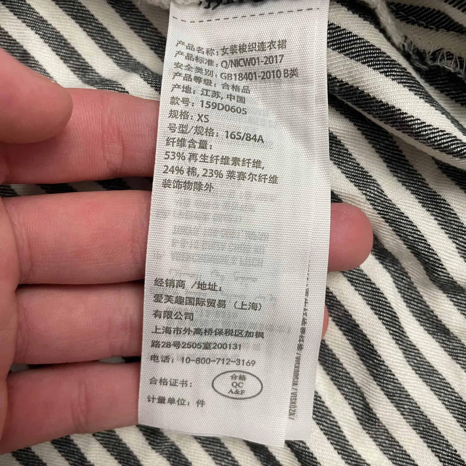 Abercrombie & Fitch Striped Shirt Dress XS Button Front Tie Waist Long Sleeve - Image 6