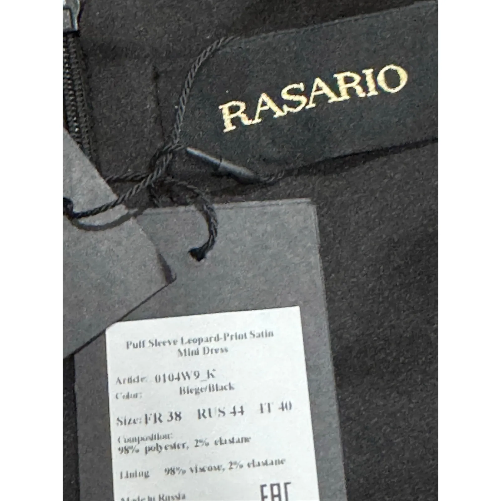 RASARIO Retro Puff Sleeve leopard print Party Mini Dress IT 40 ( US 4) Brown - Image 4