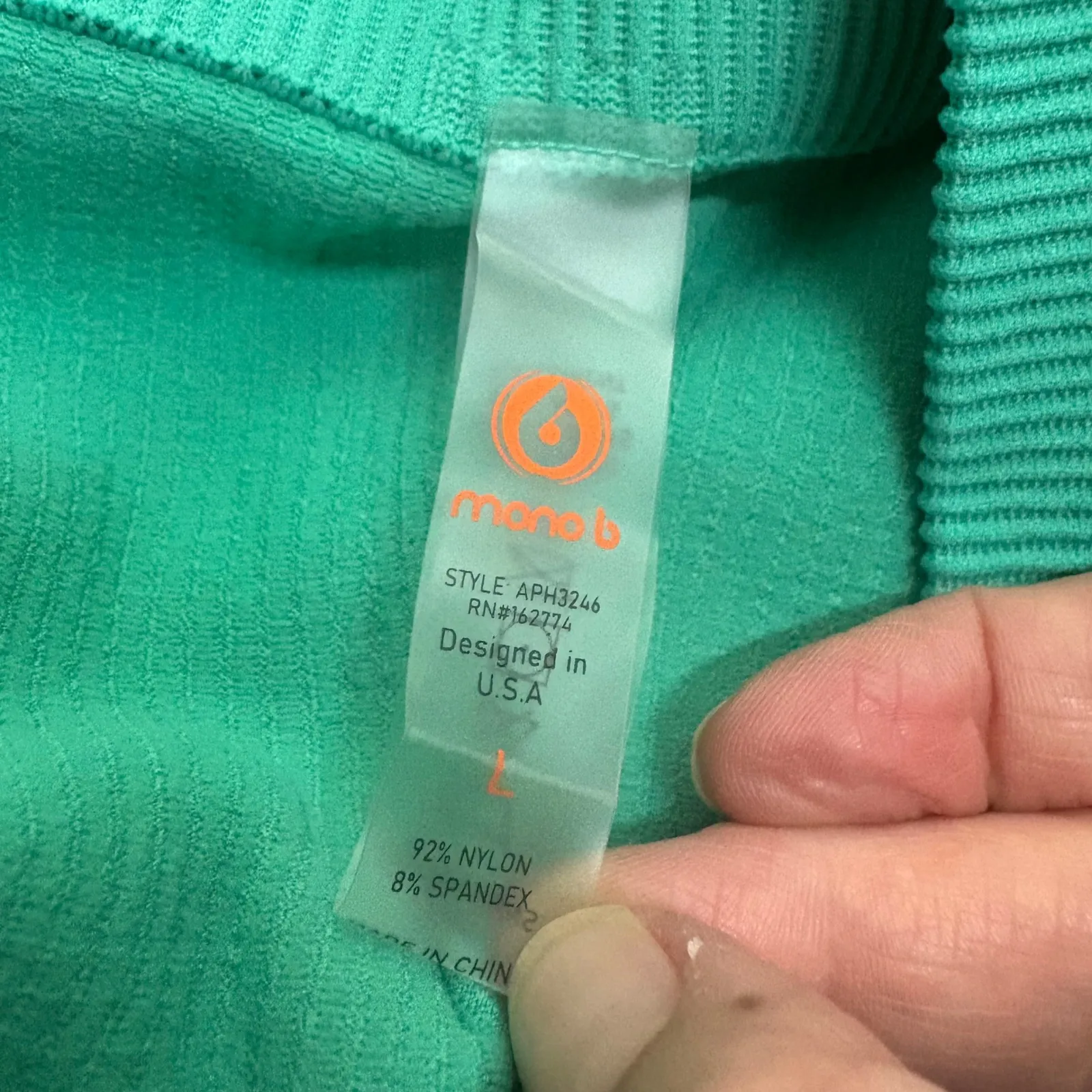 Mono‎ B Ribbed Biker Shorts Women's L Green Stretch Nylon Spandex NWT Size L - Image 4