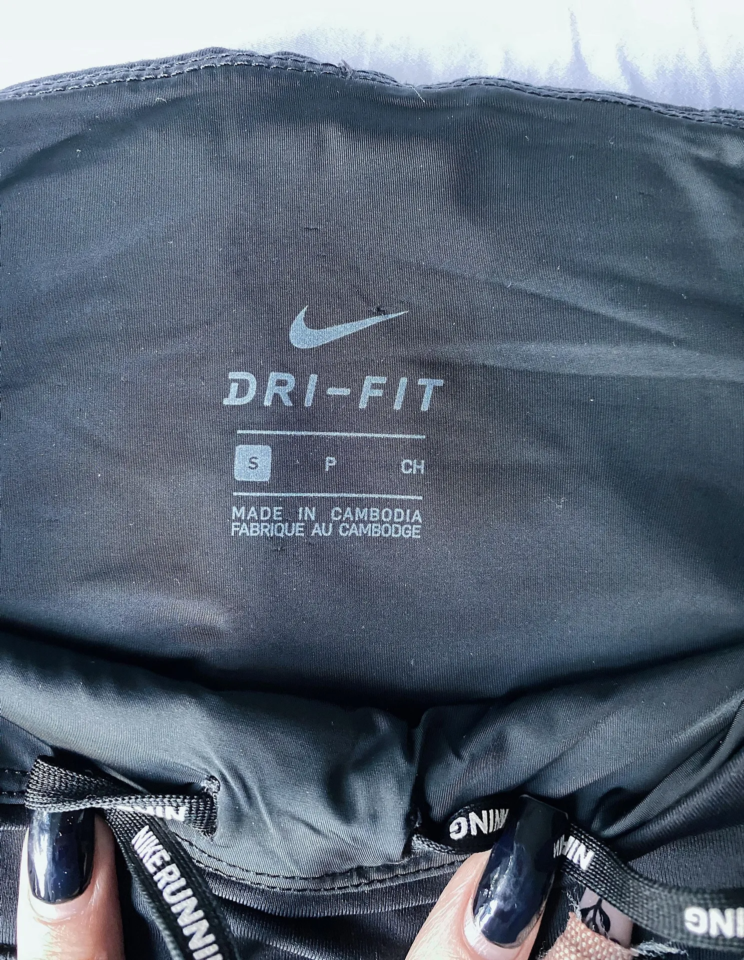 Nike Run Leggings - Image 7