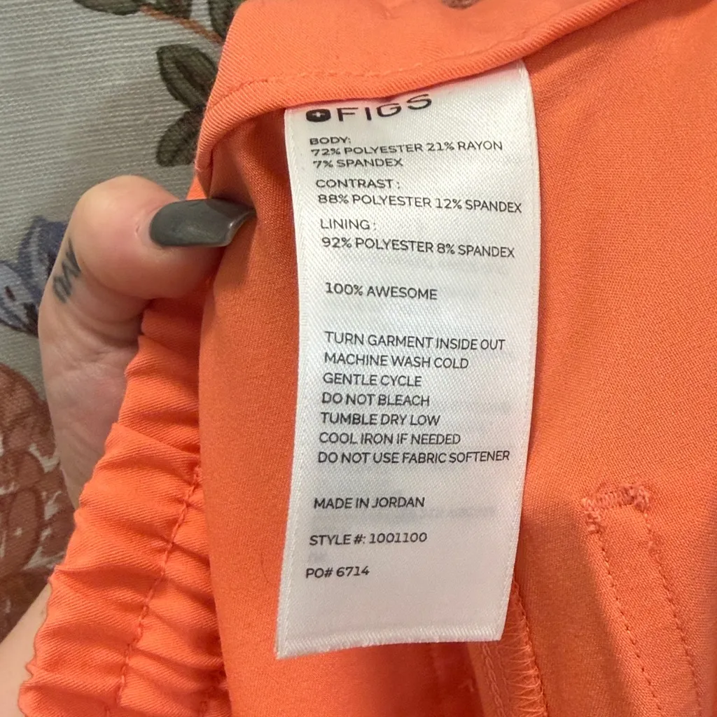 FIGS  Uman High-Waisted Joggers - Image 5