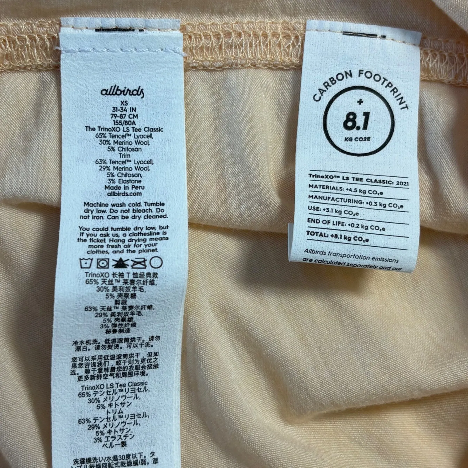 Allbirds Womens‎ TrinoXO Long Sleeve Tee Merino Wool Blend XS NWT Minimalist - Image 4