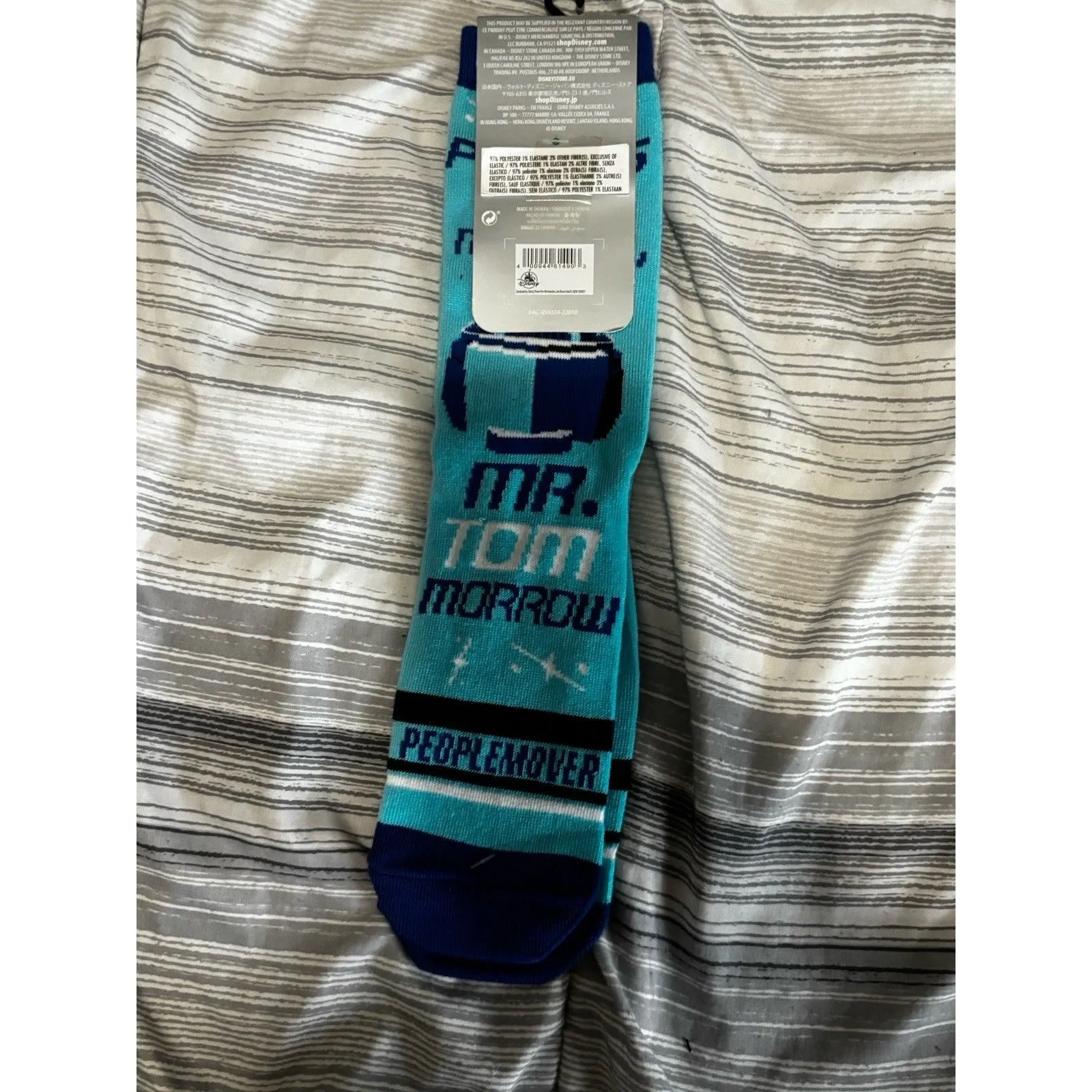 Disney Socks for Adults - People Mover - Mr.Tom Morrow - Image 2