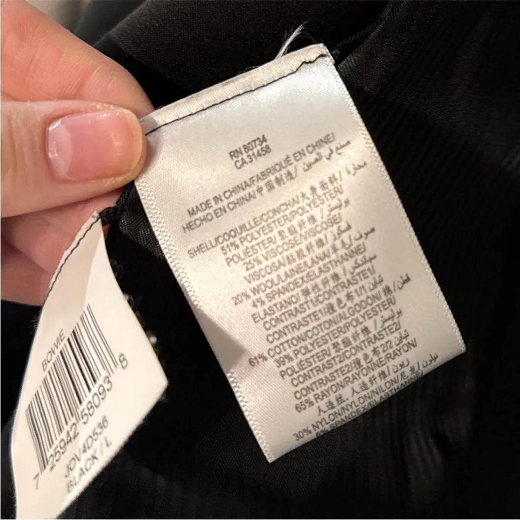 BCBGMaxAzria Black Blazer with Fringe Detail - Image 4