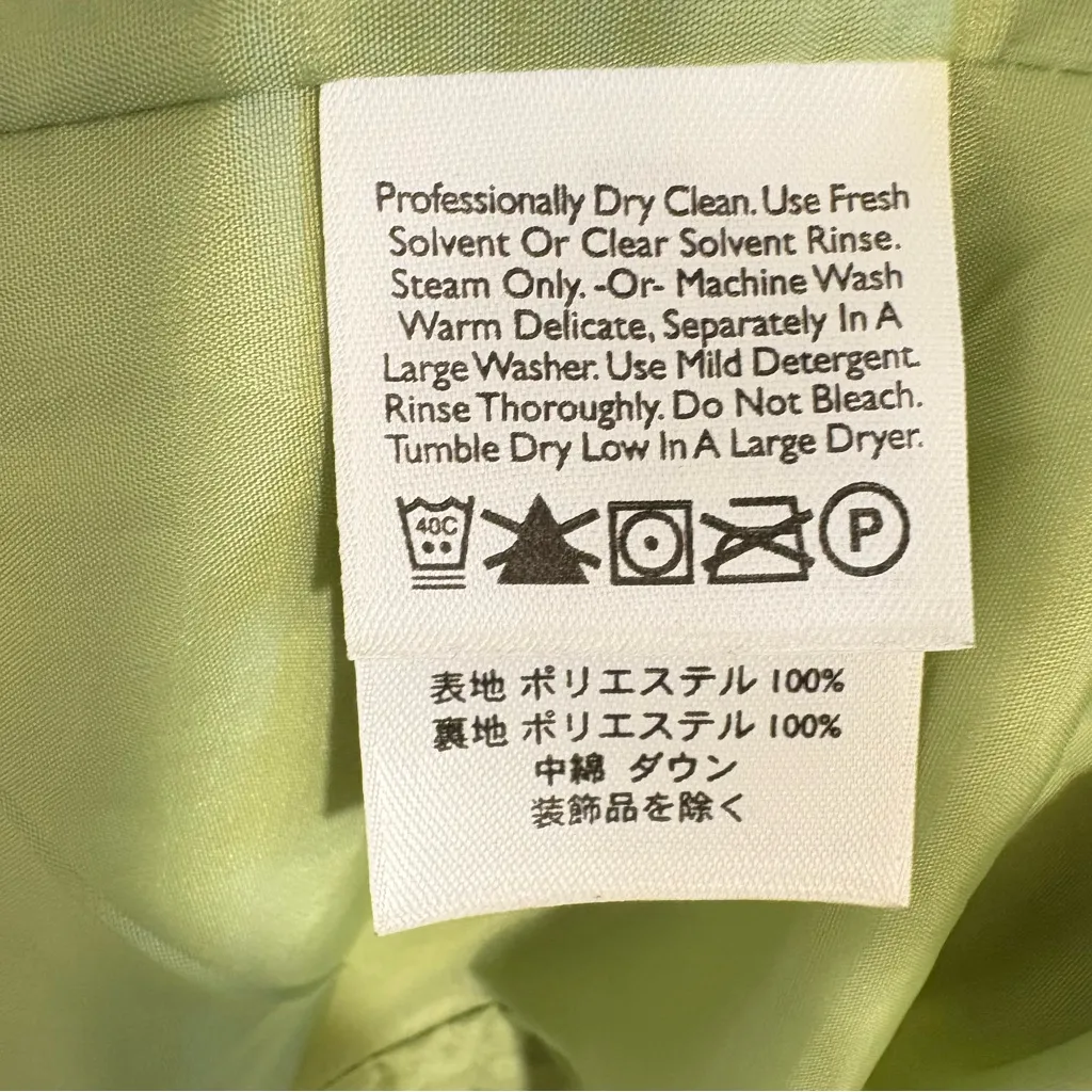 Eddie Bauer Women’s Goose Down Light Green Puffer Vest Sz XL Gorpcore Outdoor - Image 10