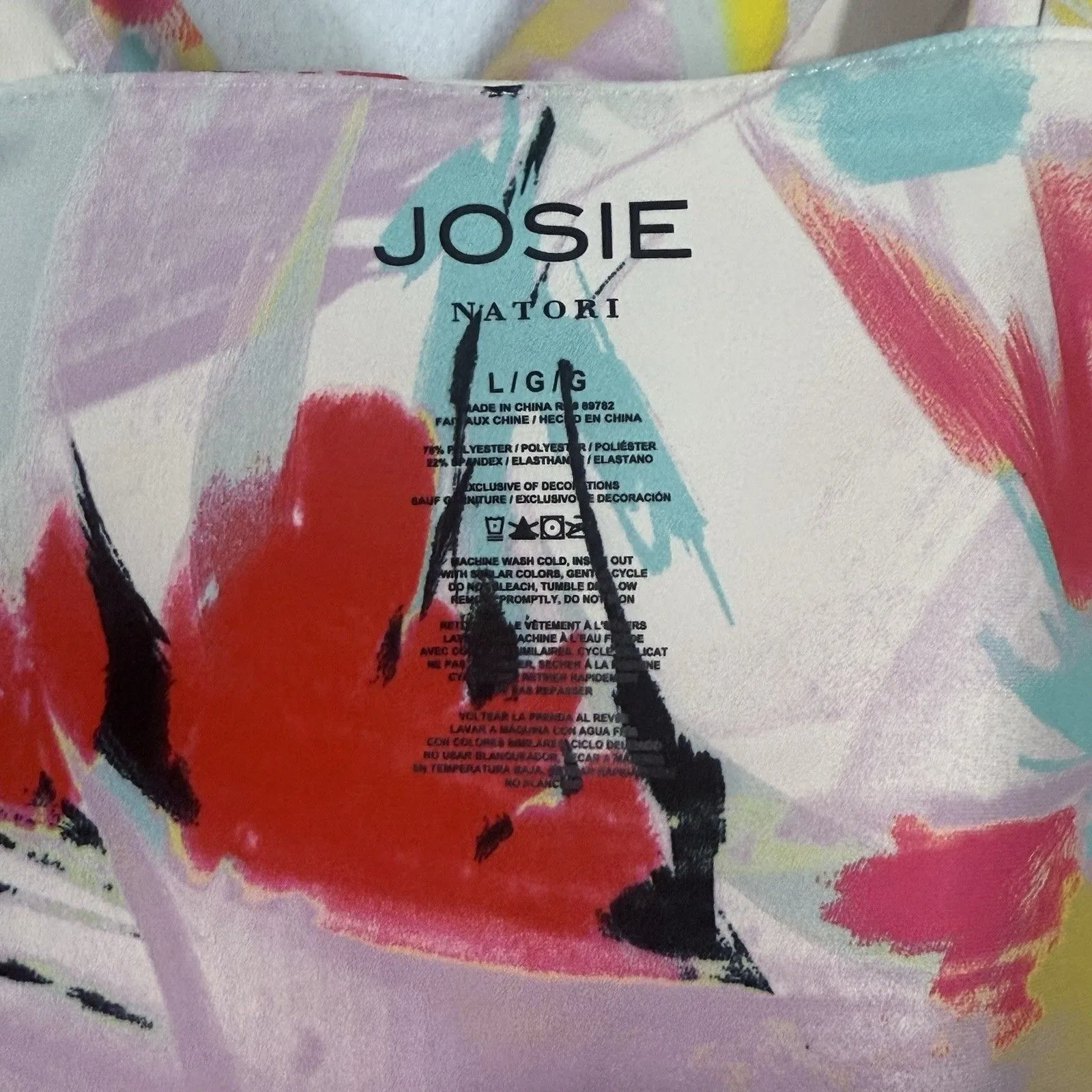 Natori Colorful Abstract Solstice Josie Cami Cropped Top Bra Size L Activewear White Size L - Image 3