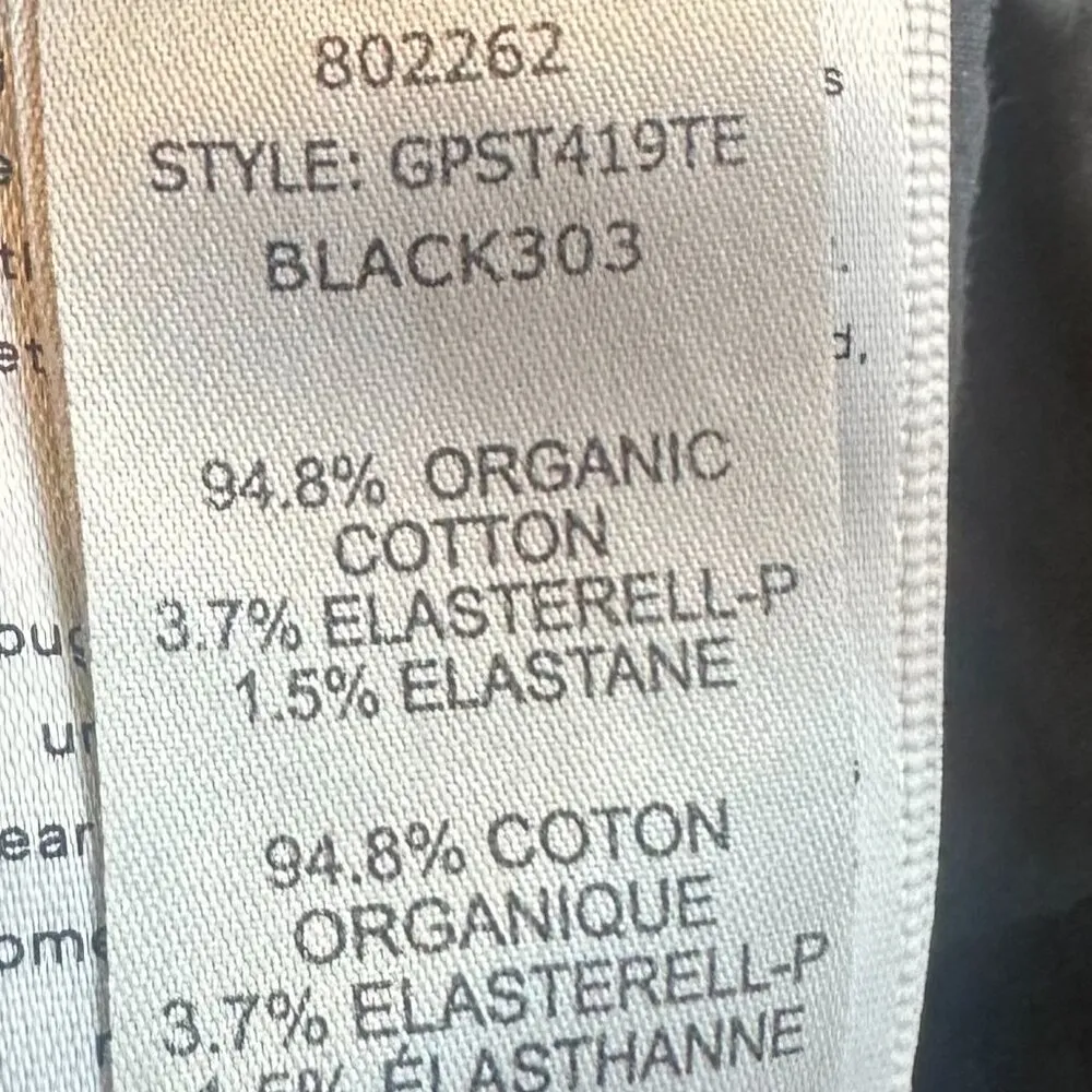 Good American Straight Leg Jeans Grey Chewed Hem Stretch Cotton Size 6 Women's - Image 11