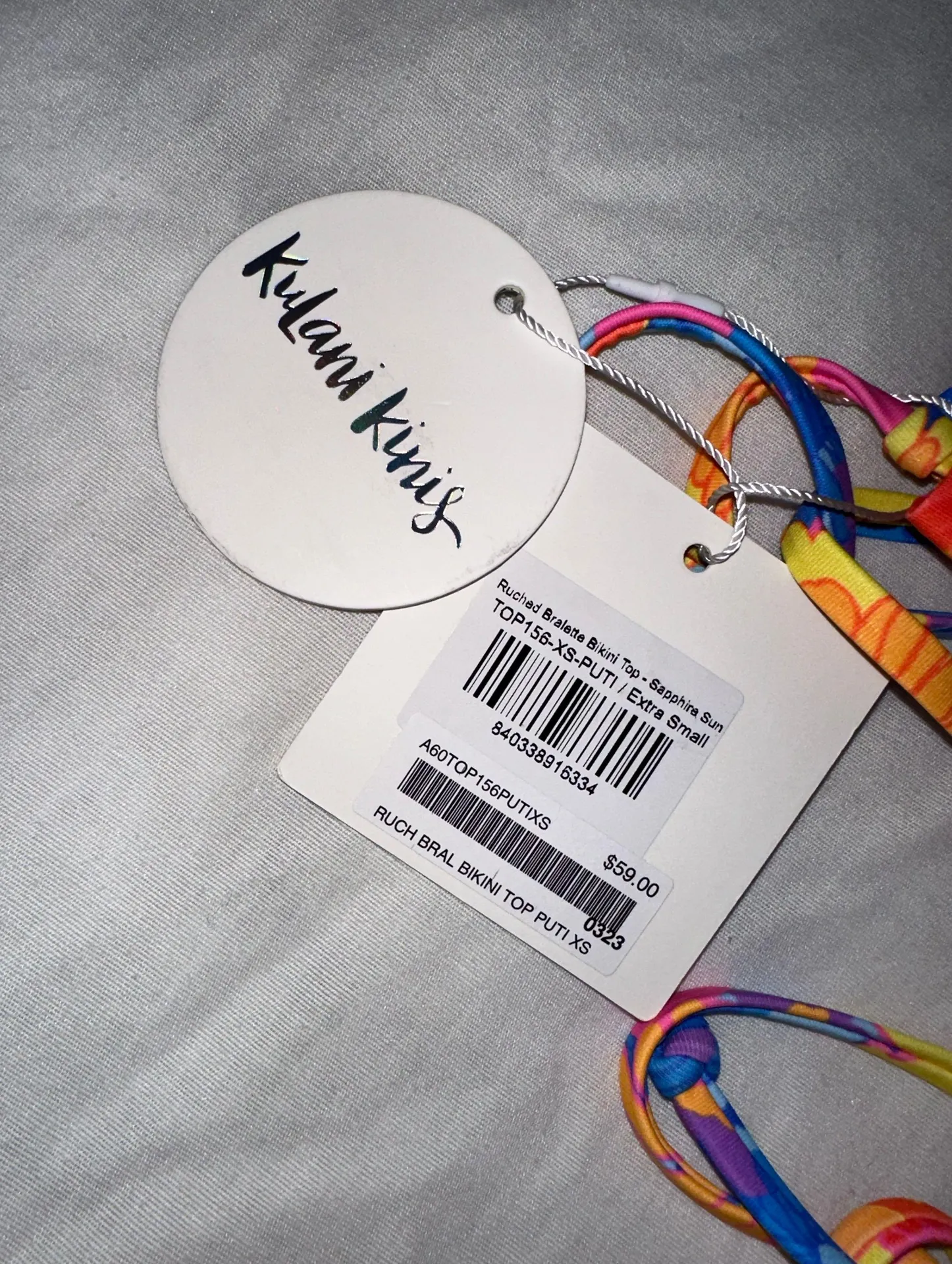 kulani kini set - Image 3