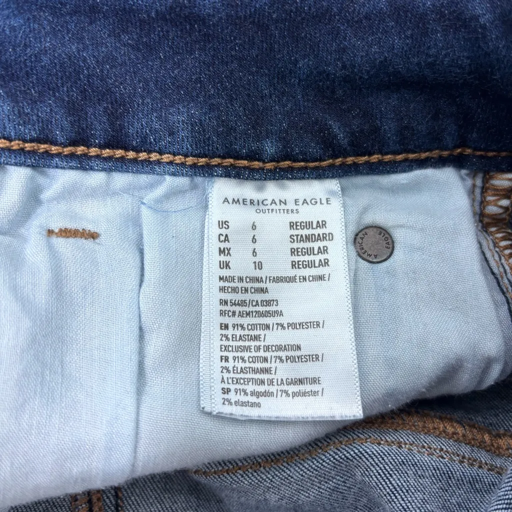 American Eagle Next‎ Level Stretch Hi -Rise Mini Denim Blue Skirt Size 6 - Image 7