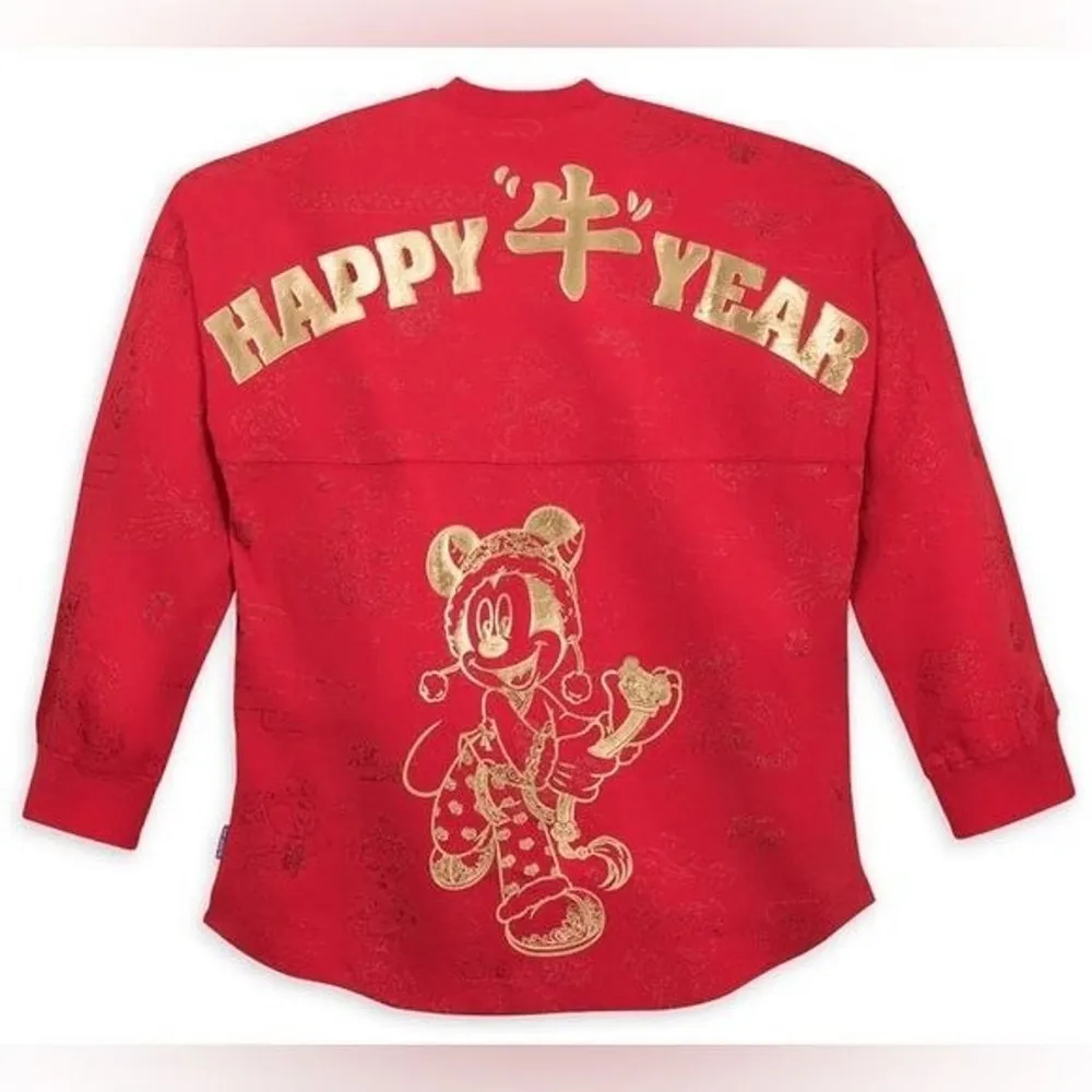 Disneyland Resort Mickey Glitter Lunar New Year 2021 Spirit Jersey - size L - Image 15